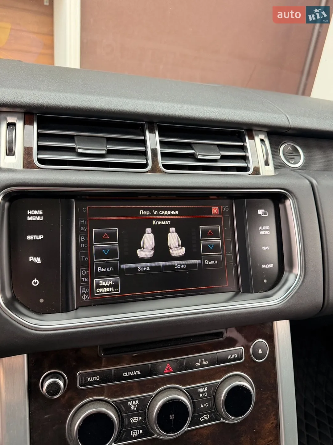 2014 Land Rover Range Rover - мініатюра 9