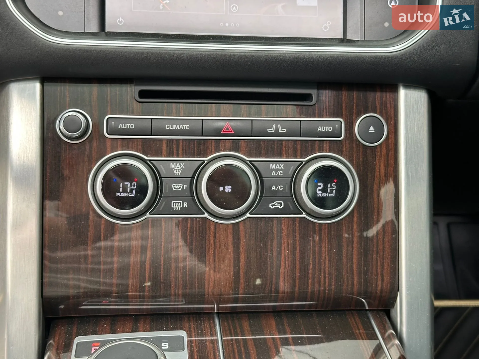2016 Land Rover Range Rover - мініатюра 36