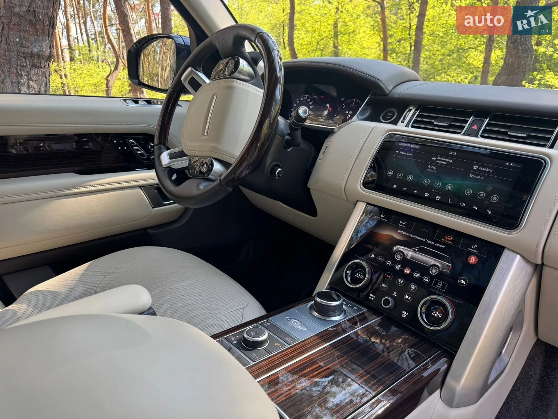 2020 Land Rover Range Rover - мініатюра 8