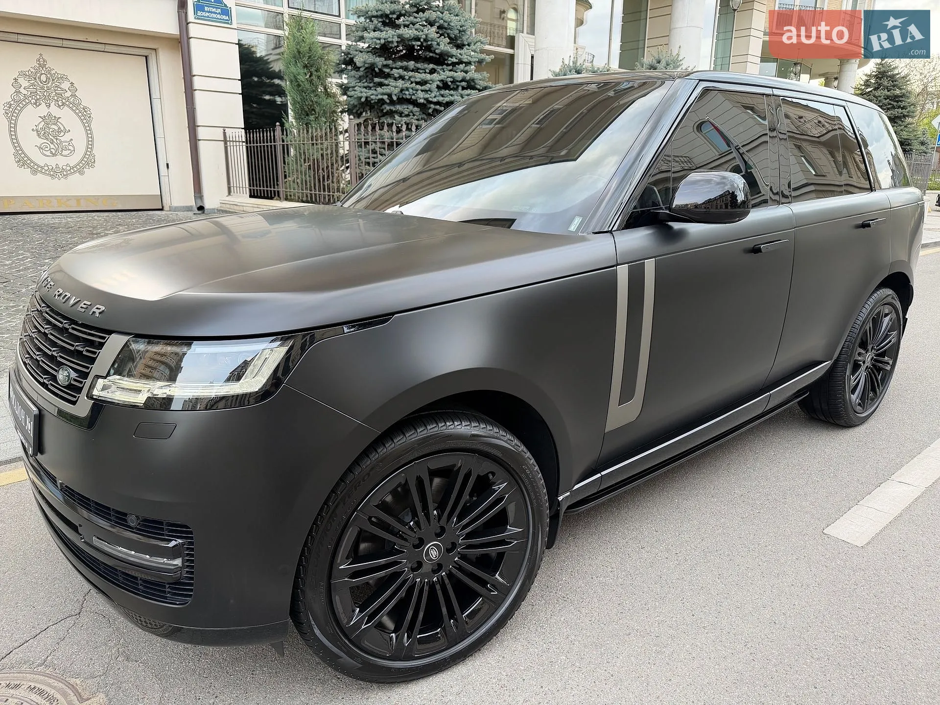 2023 Land Rover Range Rover - фото 1