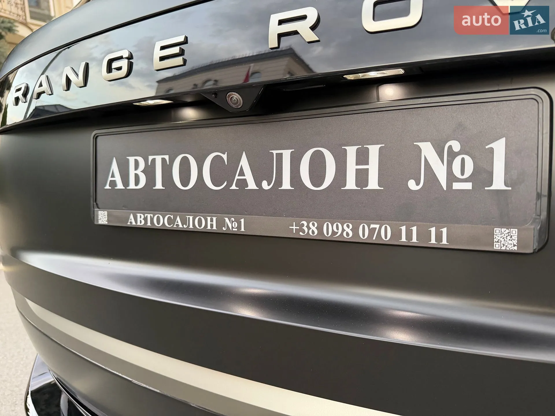 2023 Land Rover Range Rover - мініатюра 40