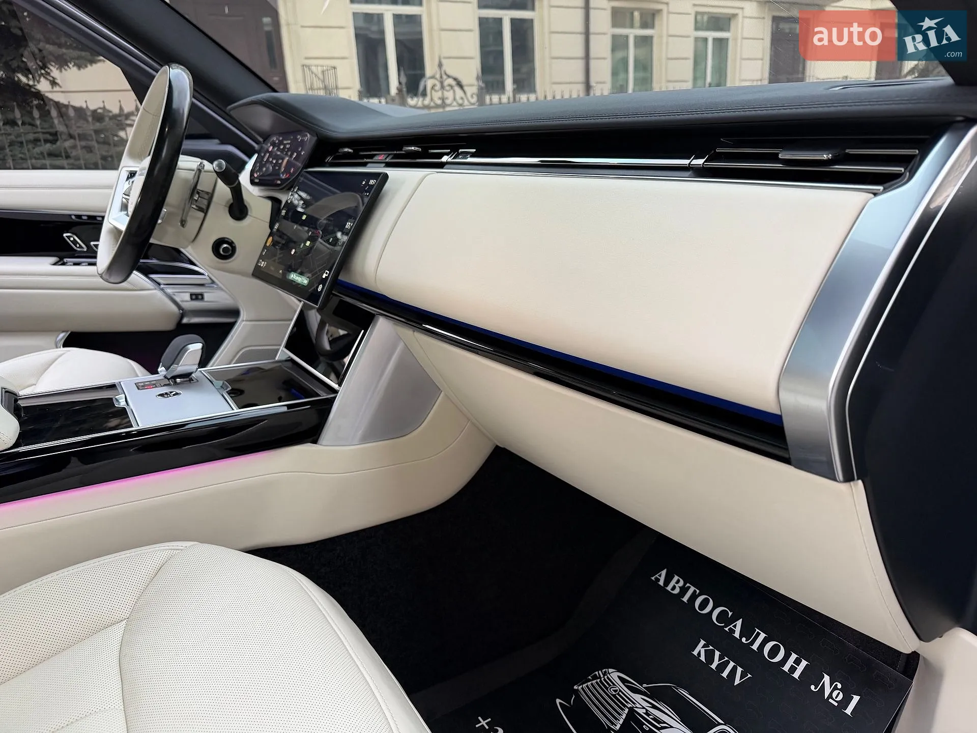 2023 Land Rover Range Rover - мініатюра 70