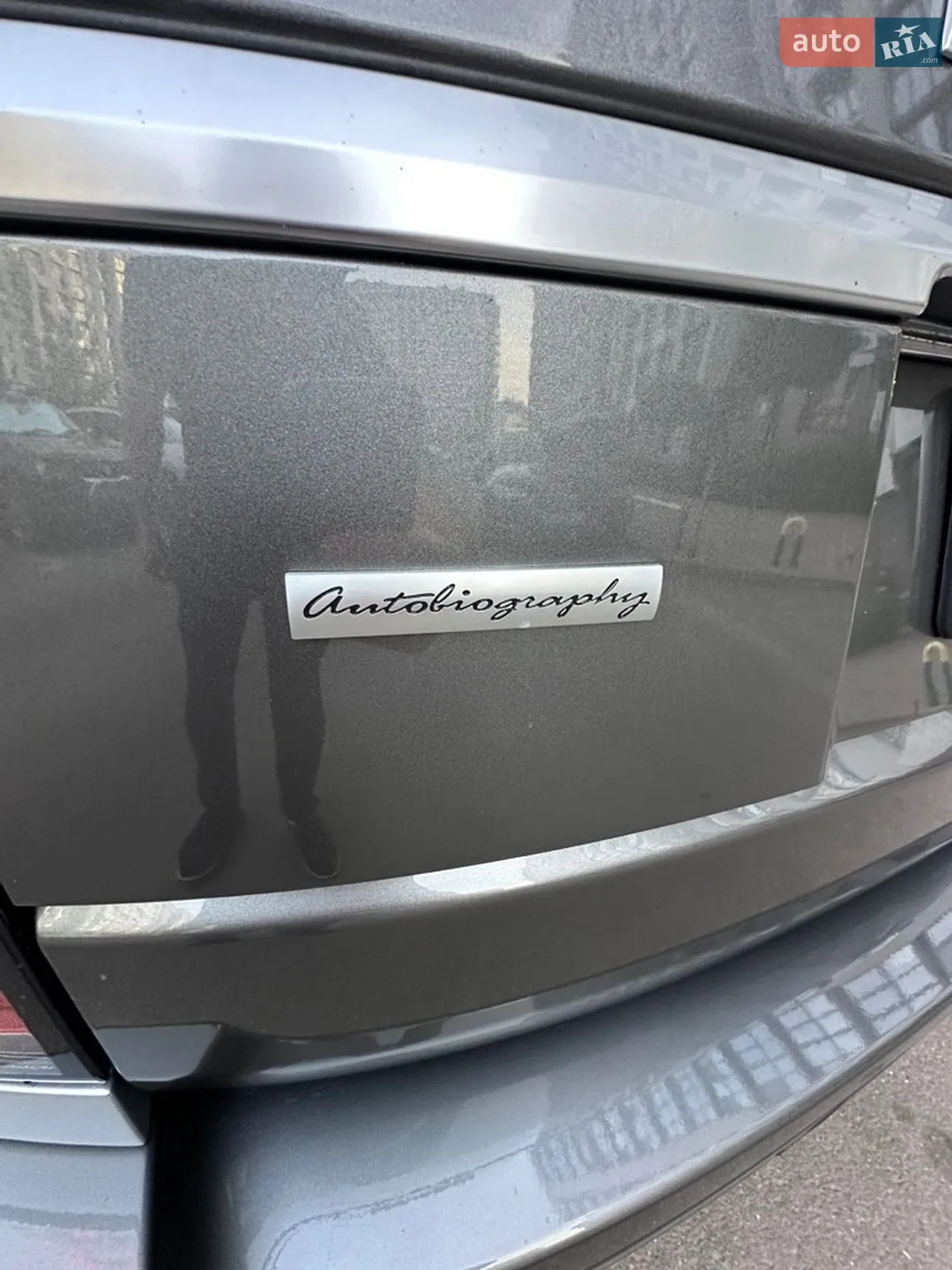 2014 Land Rover Range Rover - мініатюра 91