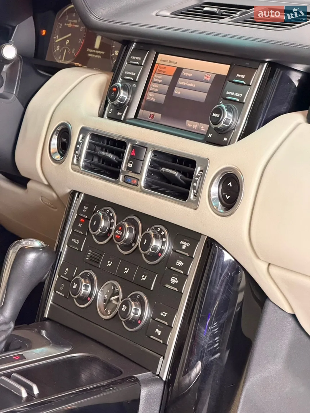 2012 Land Rover Range Rover - мініатюра 37