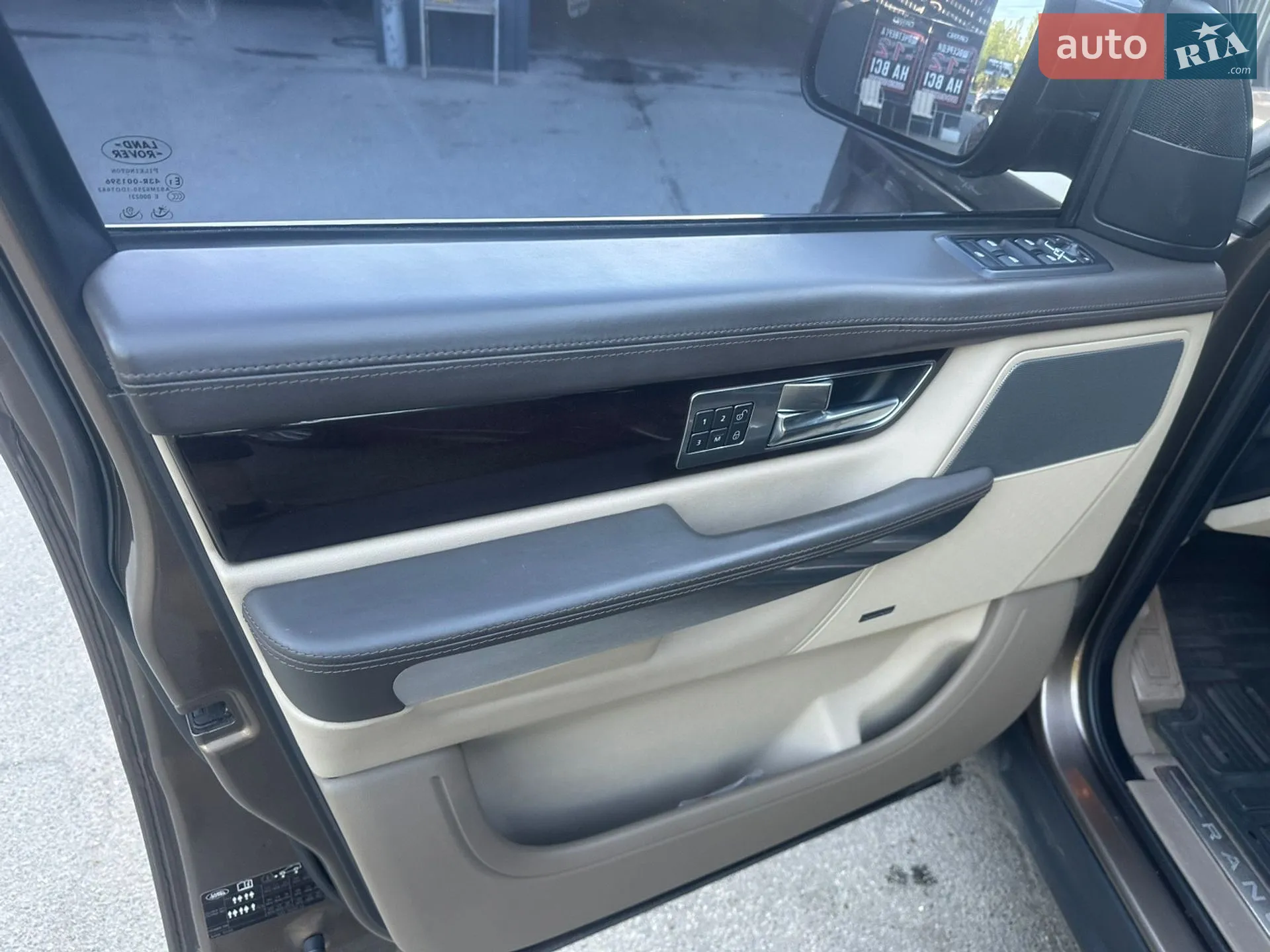 2010 Land Rover Range Rover - мініатюра 11