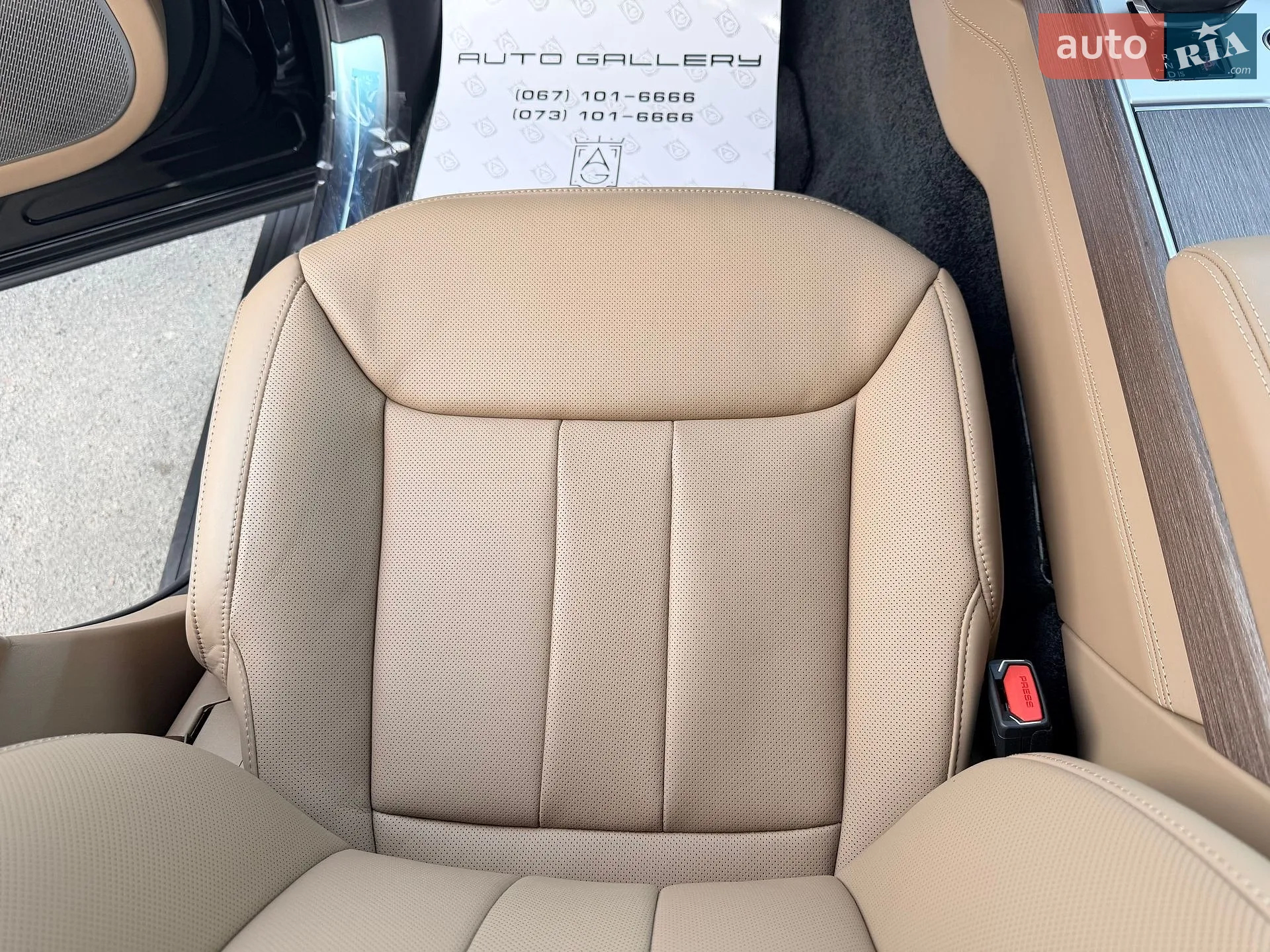 2025 Land Rover Range Rover - мініатюра 27