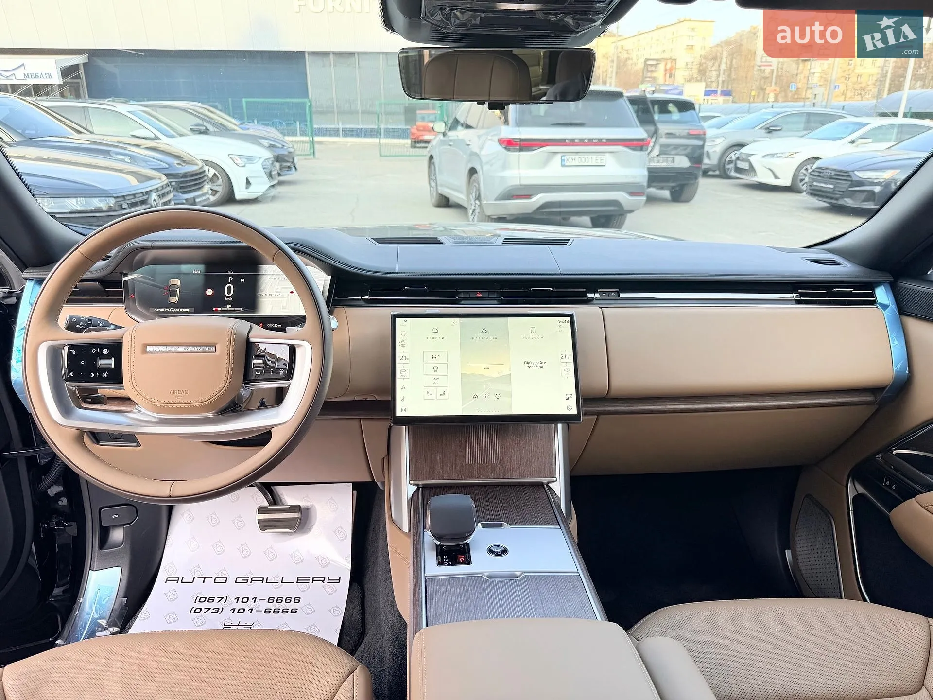 2025 Land Rover Range Rover - мініатюра 41