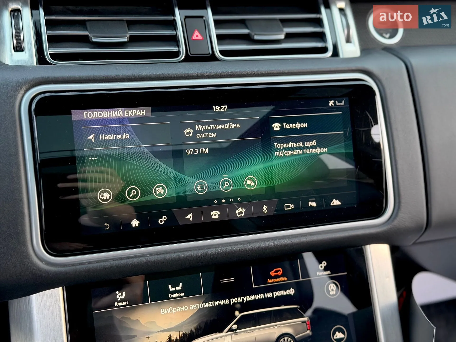 2018 Land Rover Range Rover - мініатюра 62