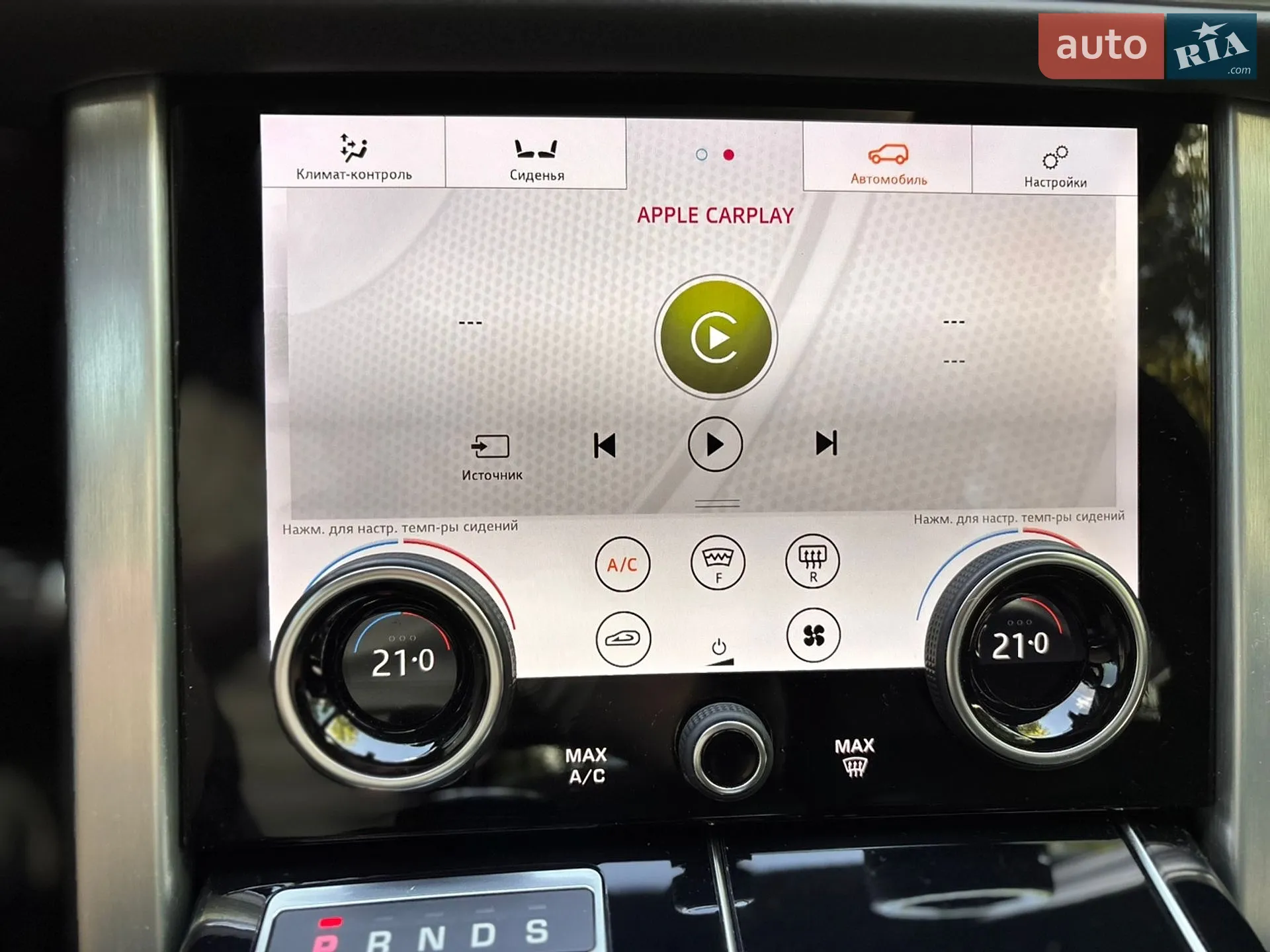 2021 Land Rover Range Rover - мініатюра 62