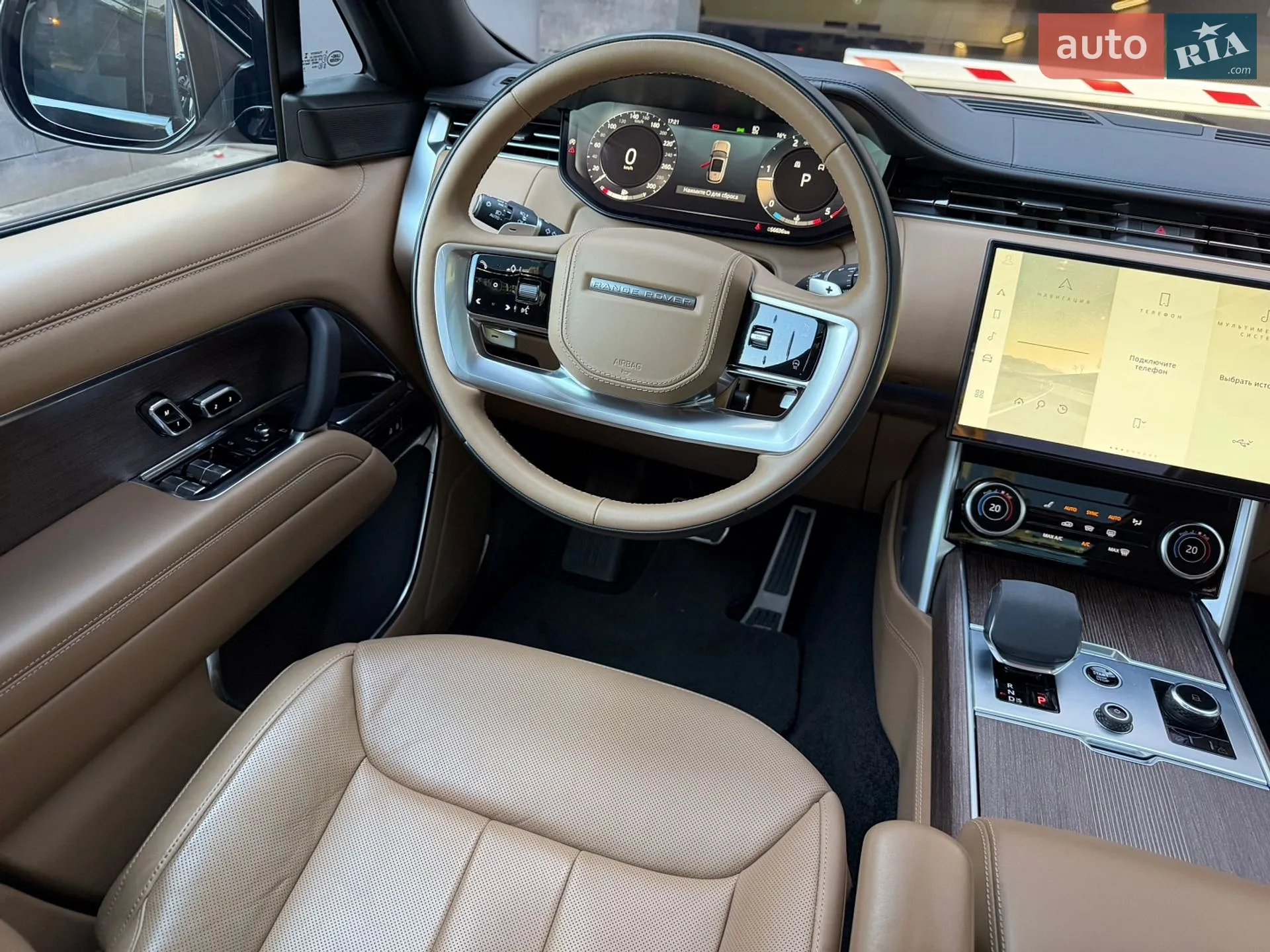 2023 Land Rover Range Rover - мініатюра 91