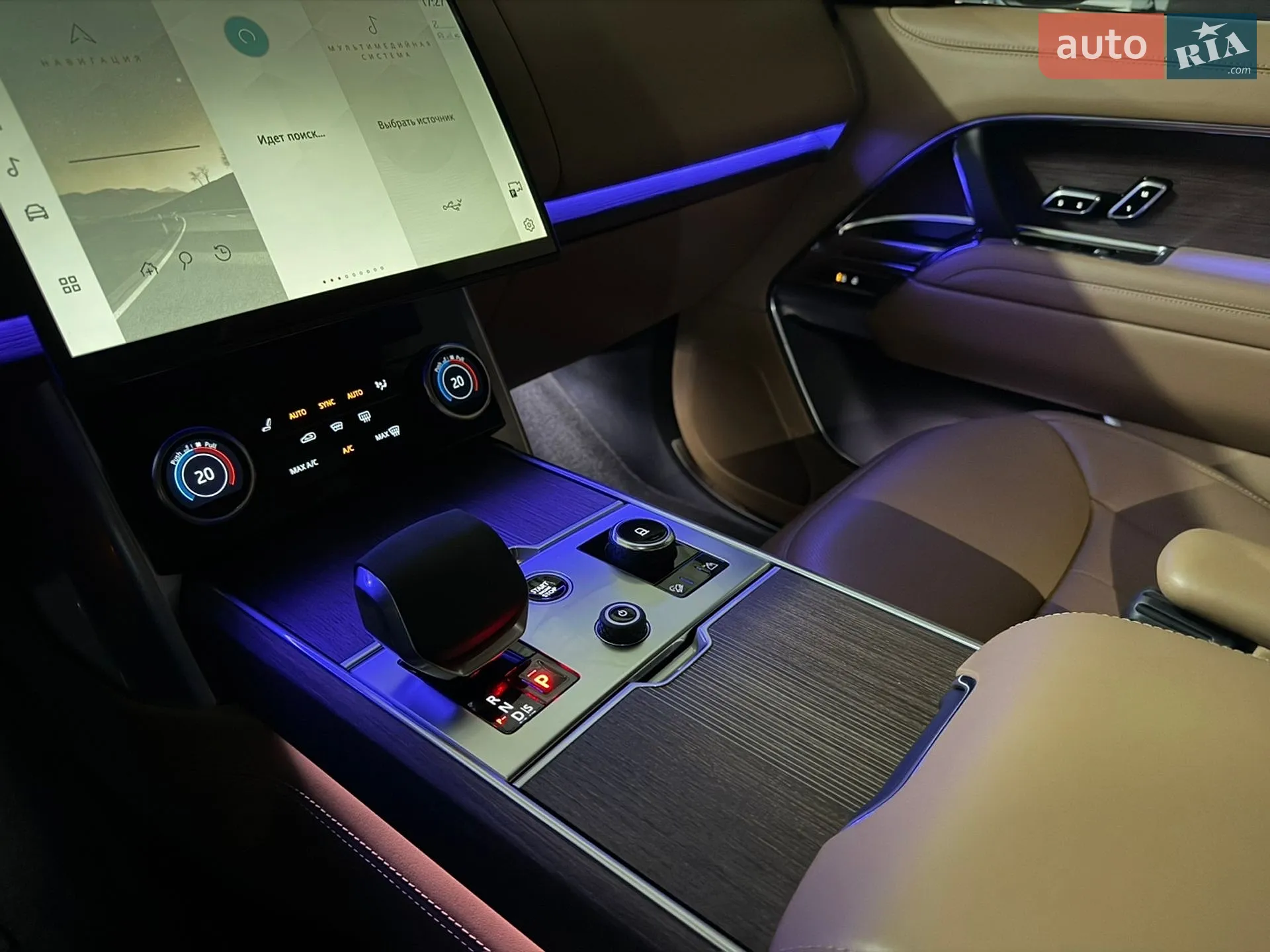 2023 Land Rover Range Rover - мініатюра 101