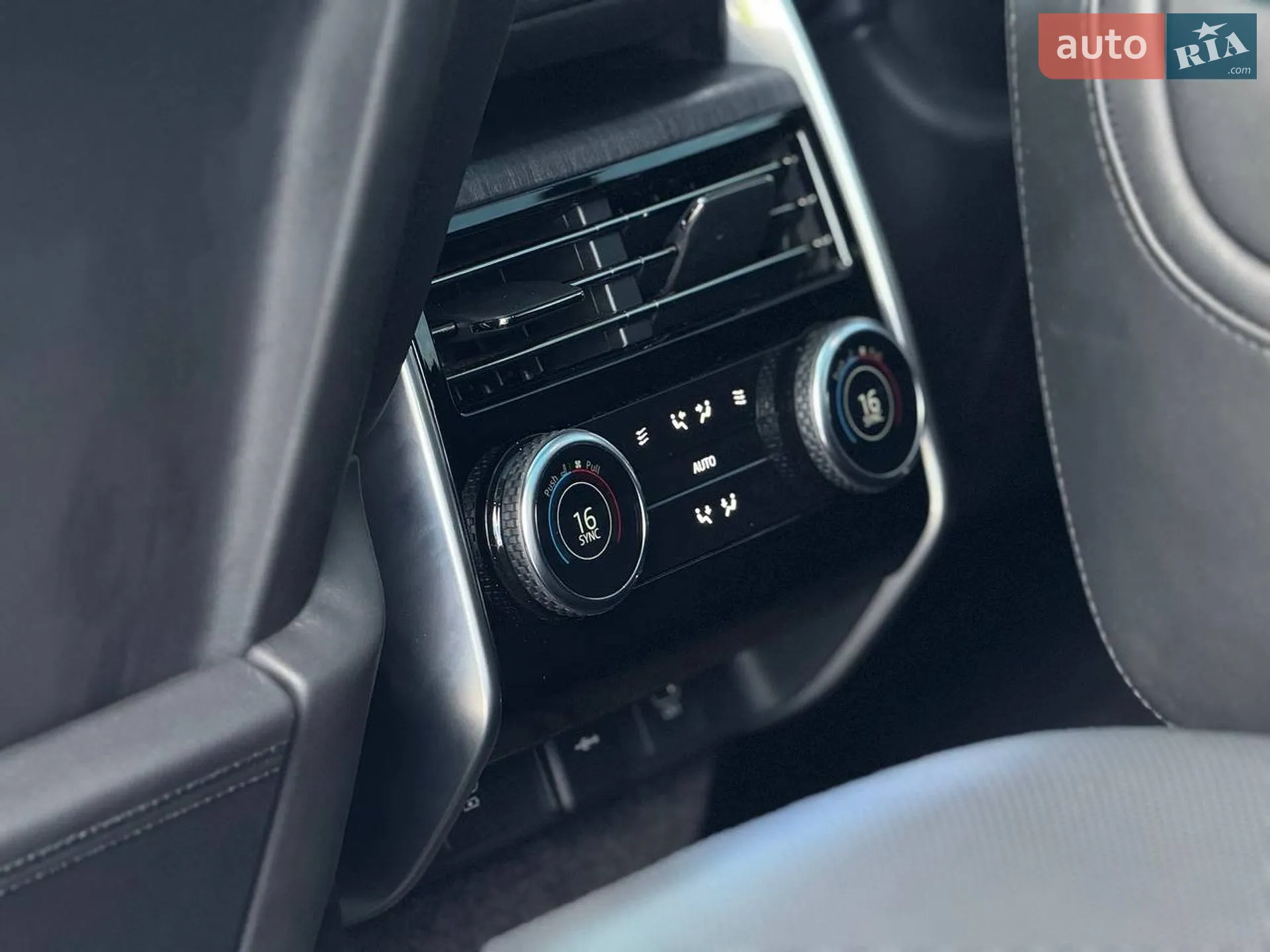 2023 Land Rover Range Rover - мініатюра 20