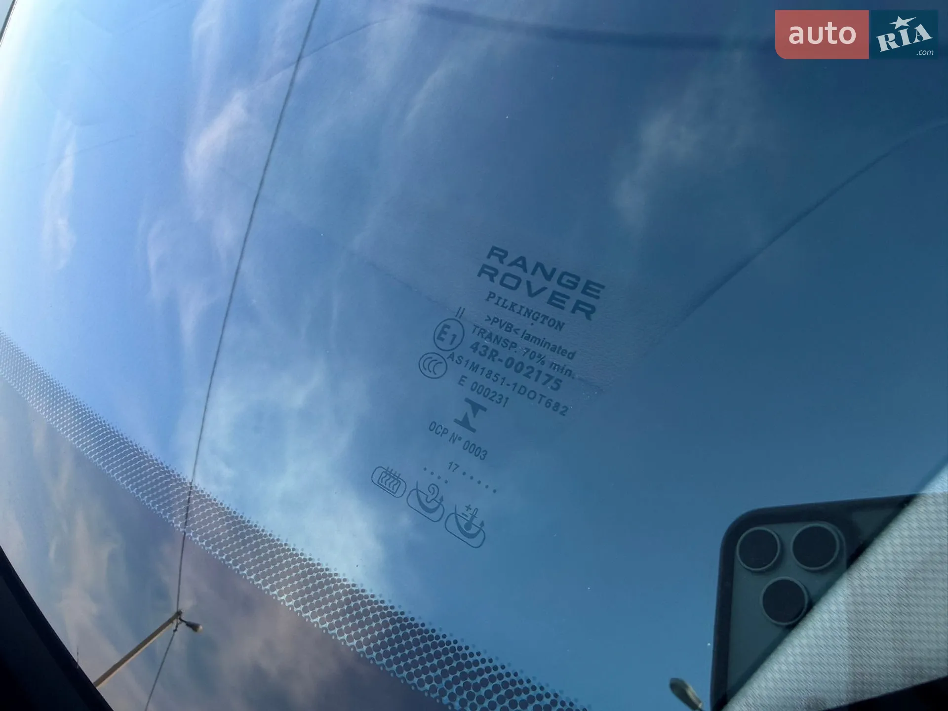 2017 Land Rover Range Rover - мініатюра 23