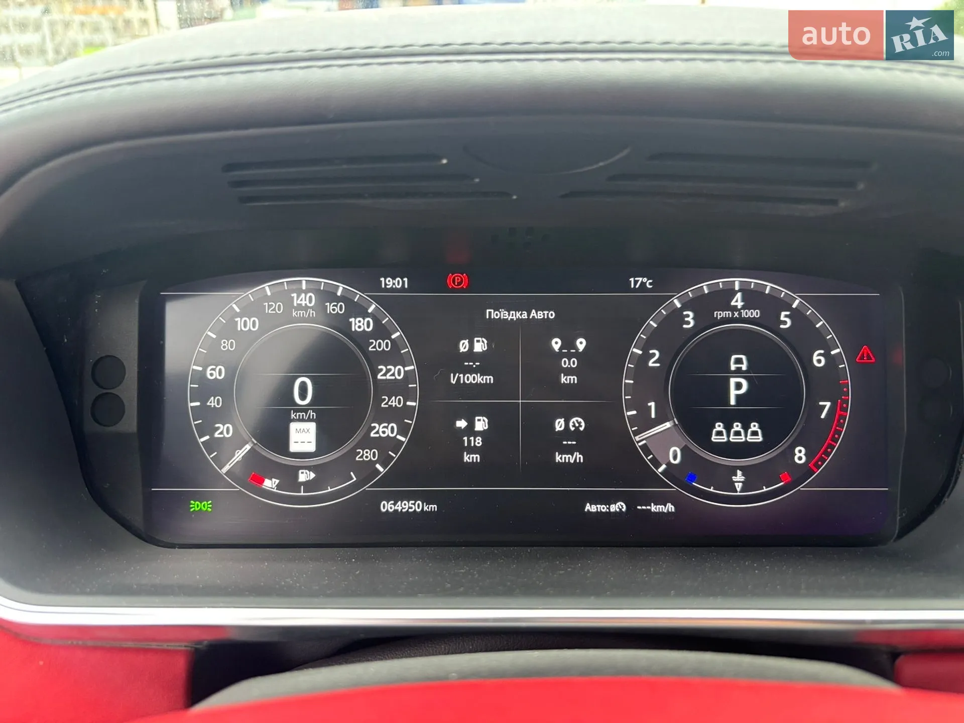 2019 Land Rover Range Rover - мініатюра 47