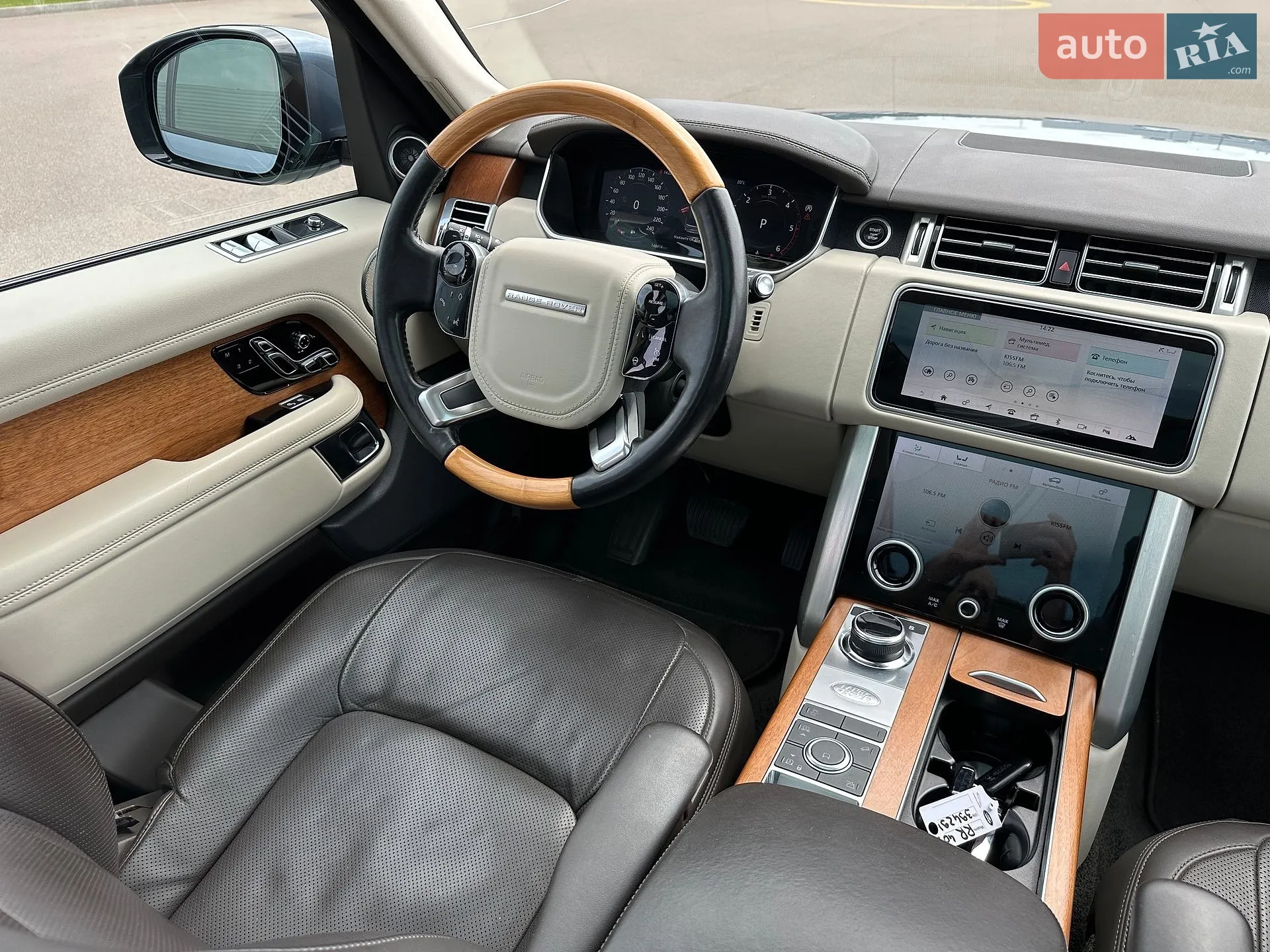 2018 Land Rover Range Rover - мініатюра 24