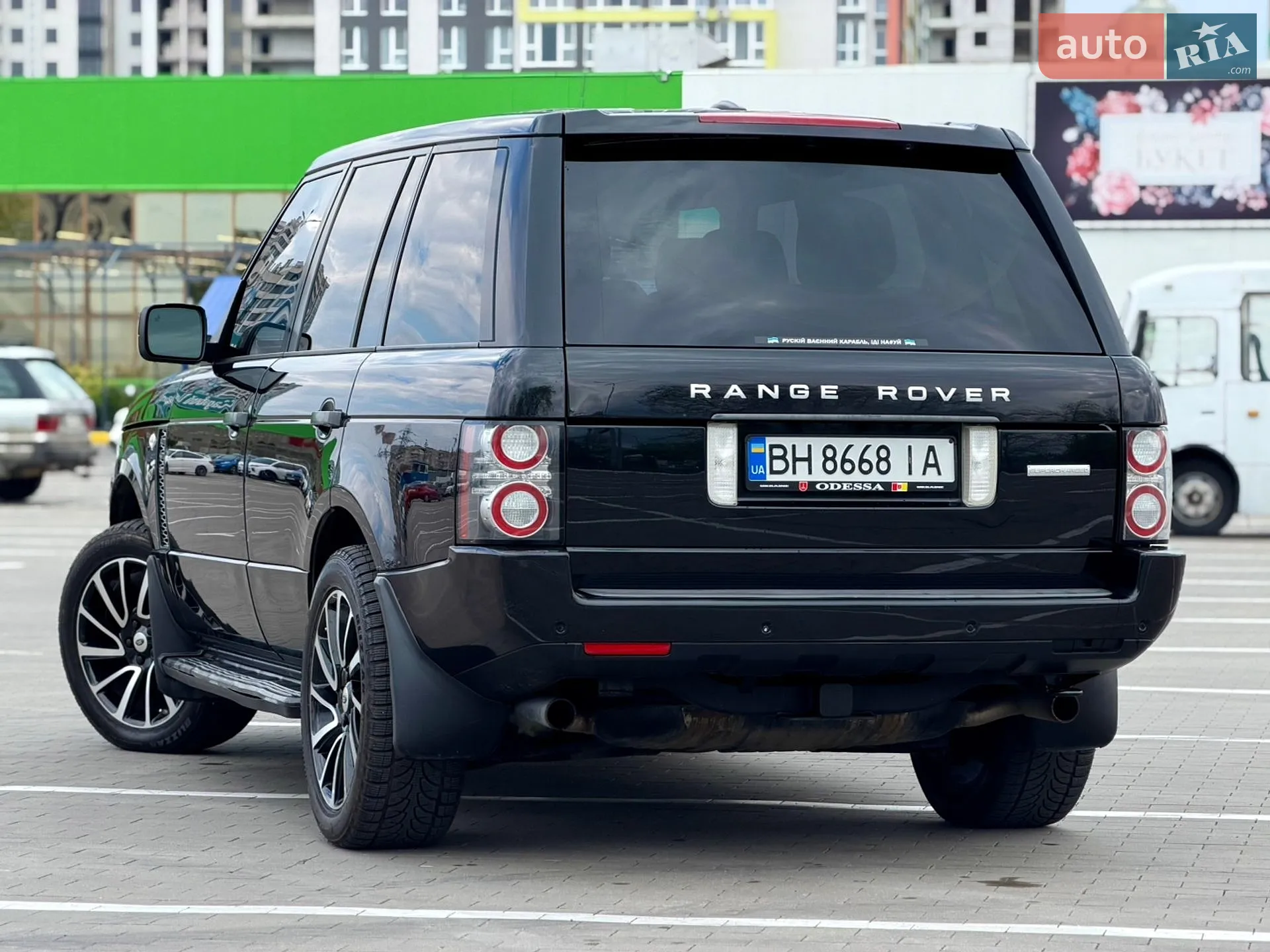 2010 Land Rover Range Rover - мініатюра 4