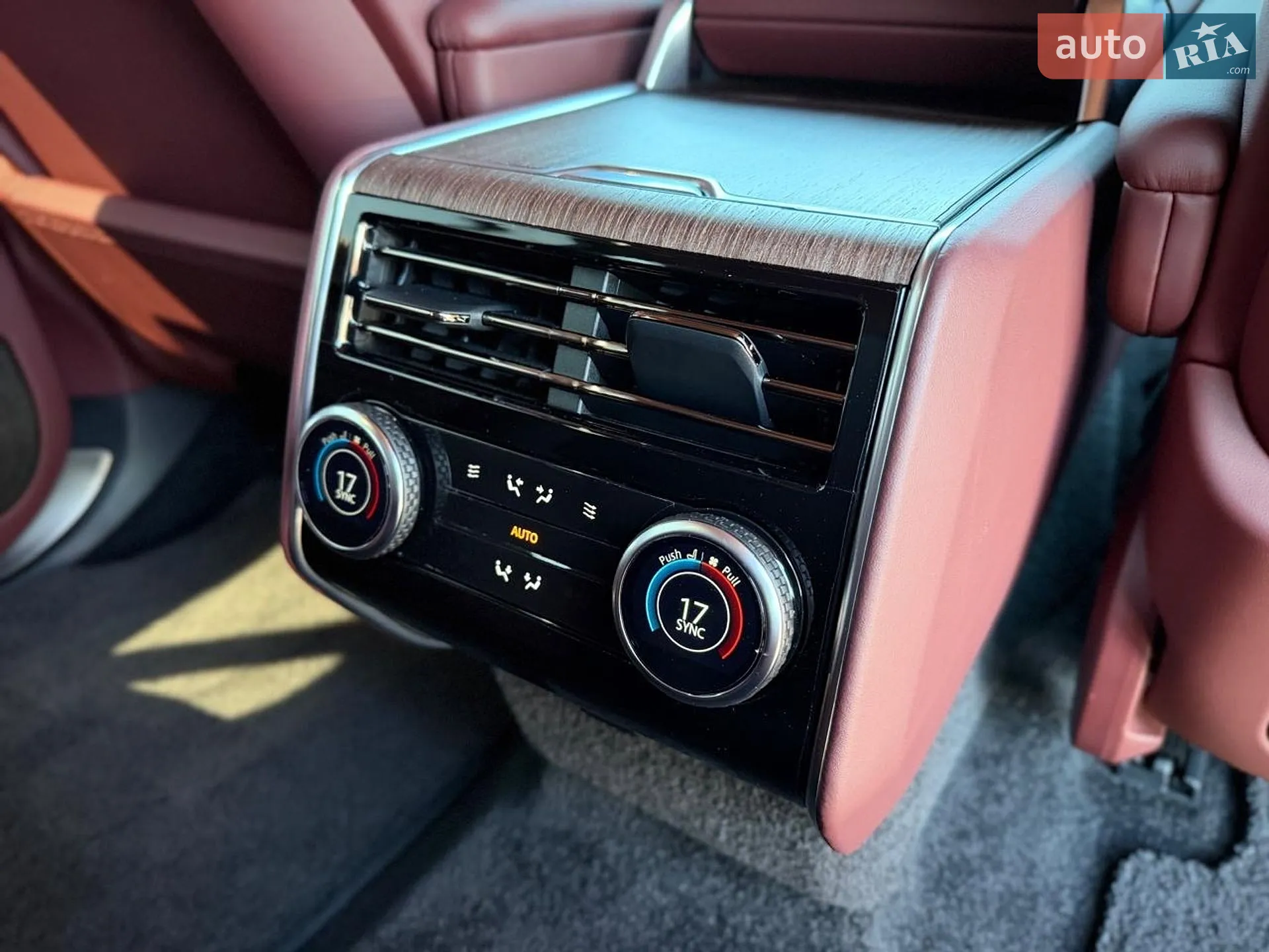 2024 Land Rover Range Rover - мініатюра 53