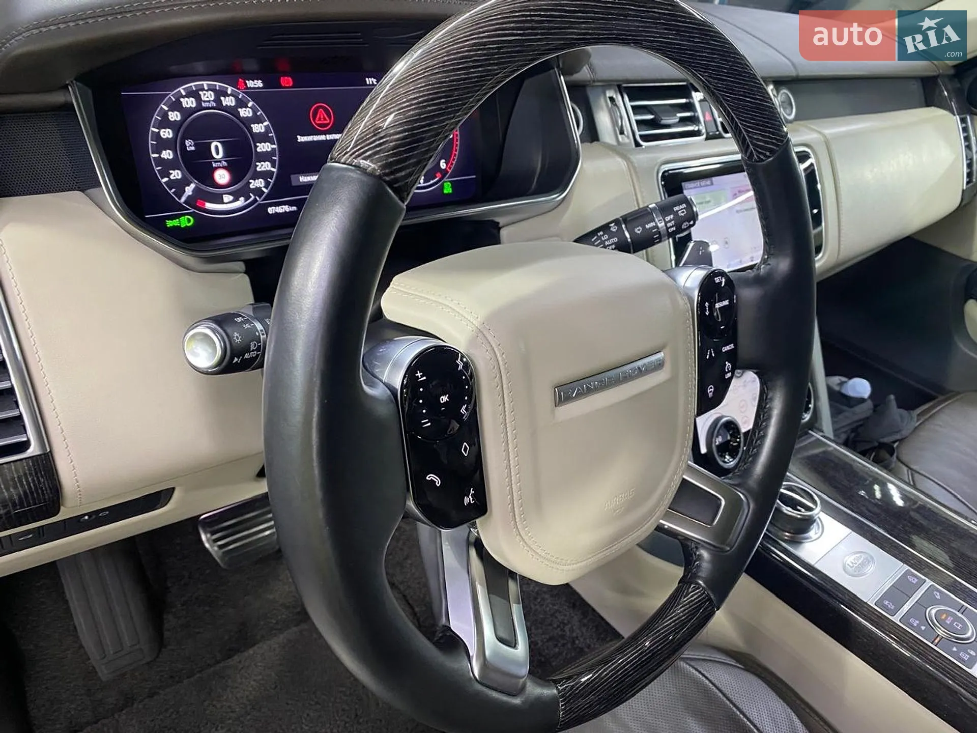 2020 Land Rover Range Rover - мініатюра 21