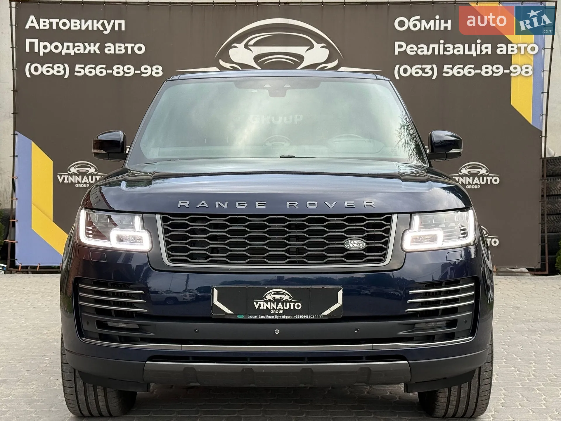 2018 Land Rover Range Rover - мініатюра 7