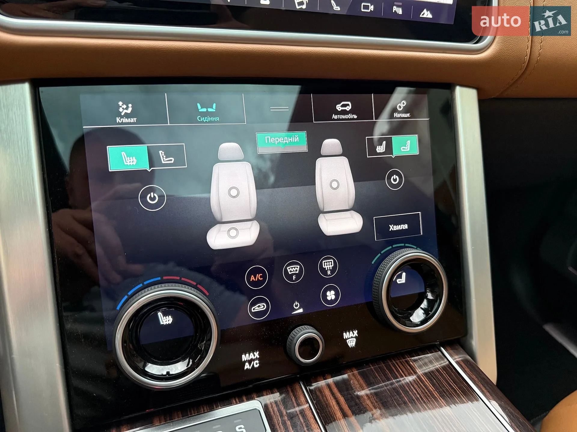 2018 Land Rover Range Rover - мініатюра 100