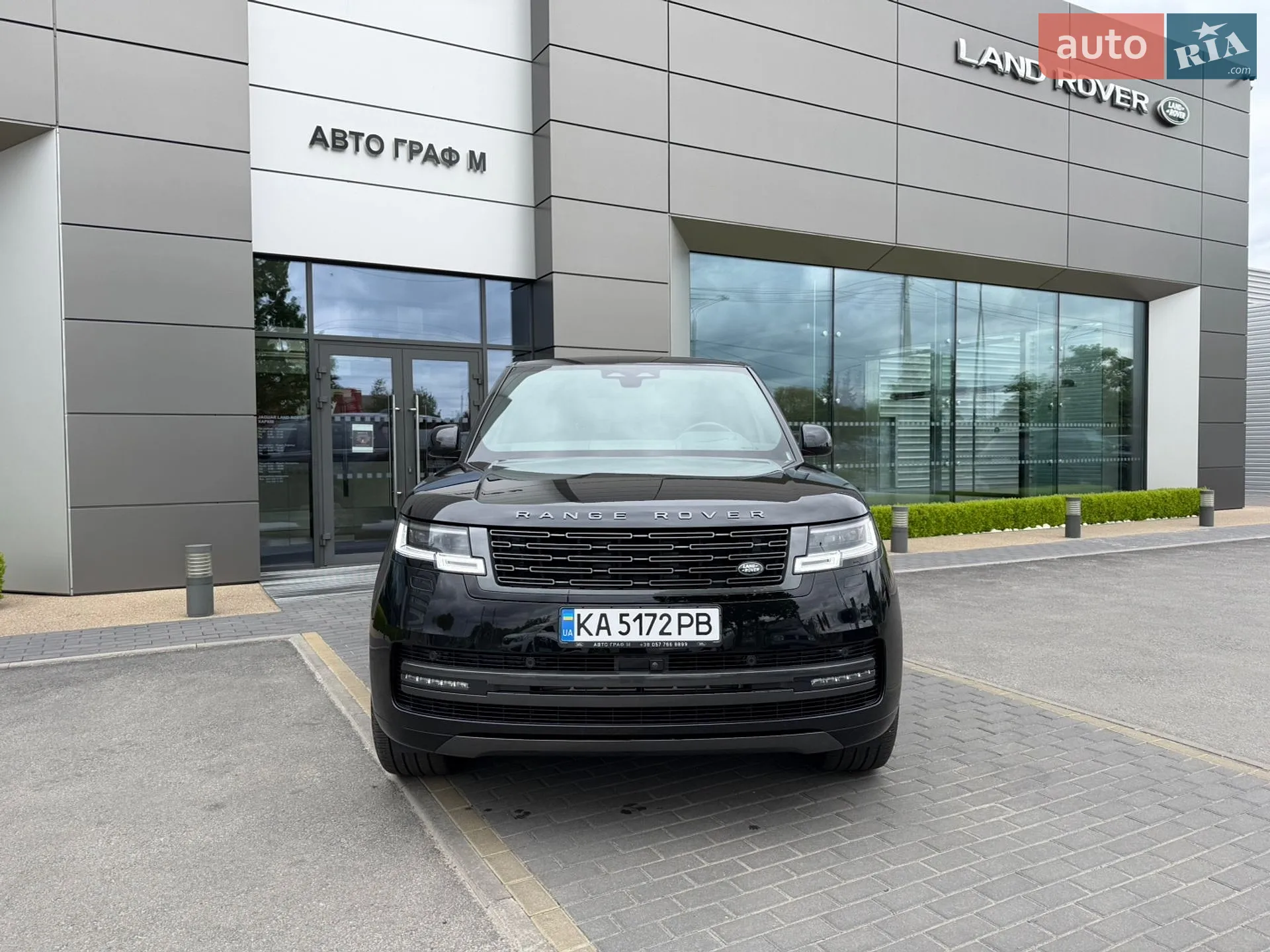 2025 Land Rover Range Rover - мініатюра 2