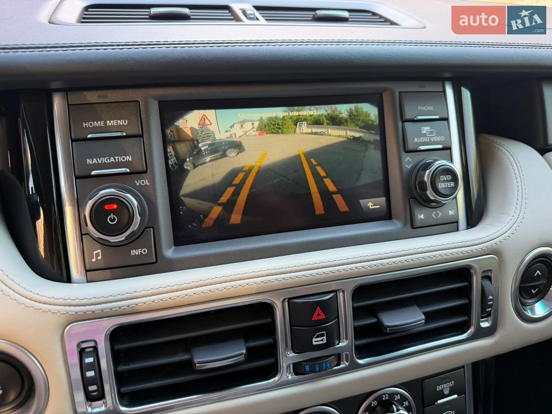 2012 Land Rover Range Rover - мініатюра 37