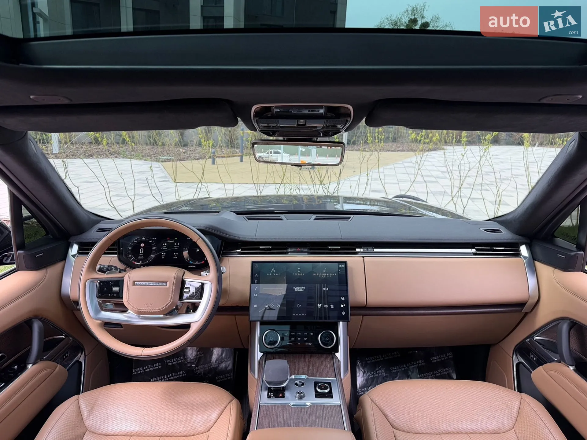 2023 Land Rover Range Rover - мініатюра 62