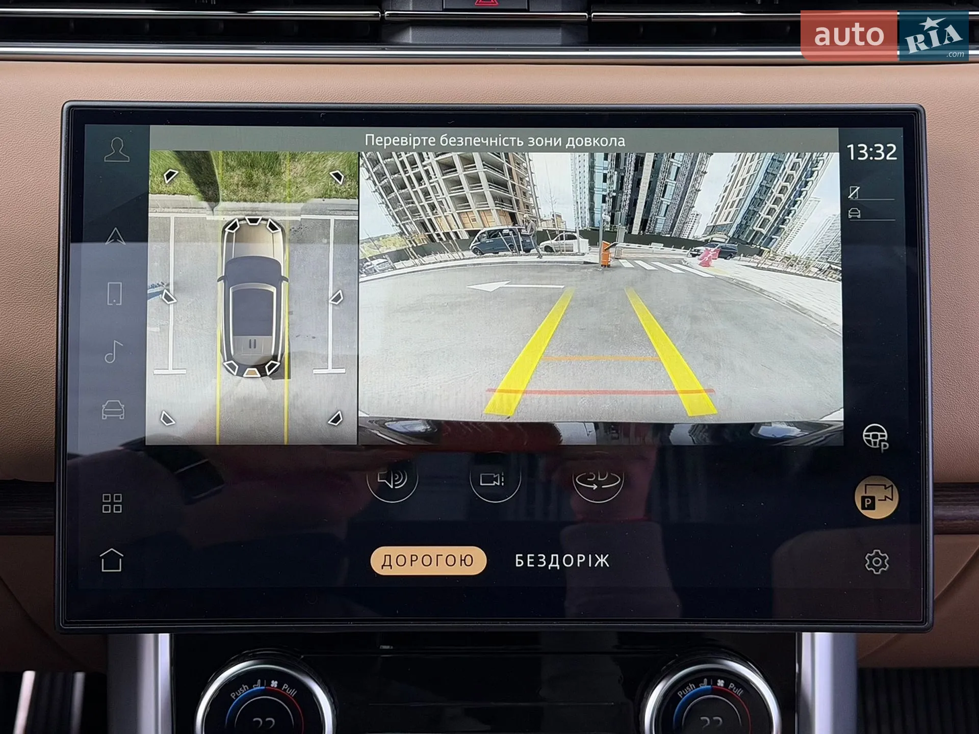 2023 Land Rover Range Rover - мініатюра 76