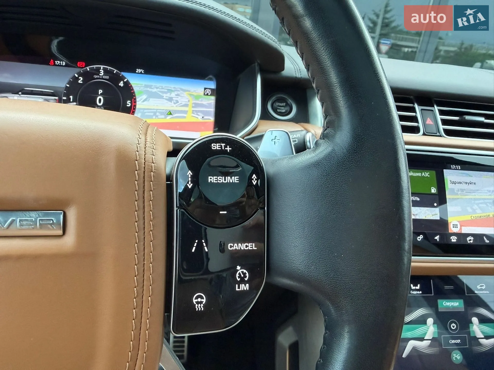 2019 Land Rover Range Rover - мініатюра 57