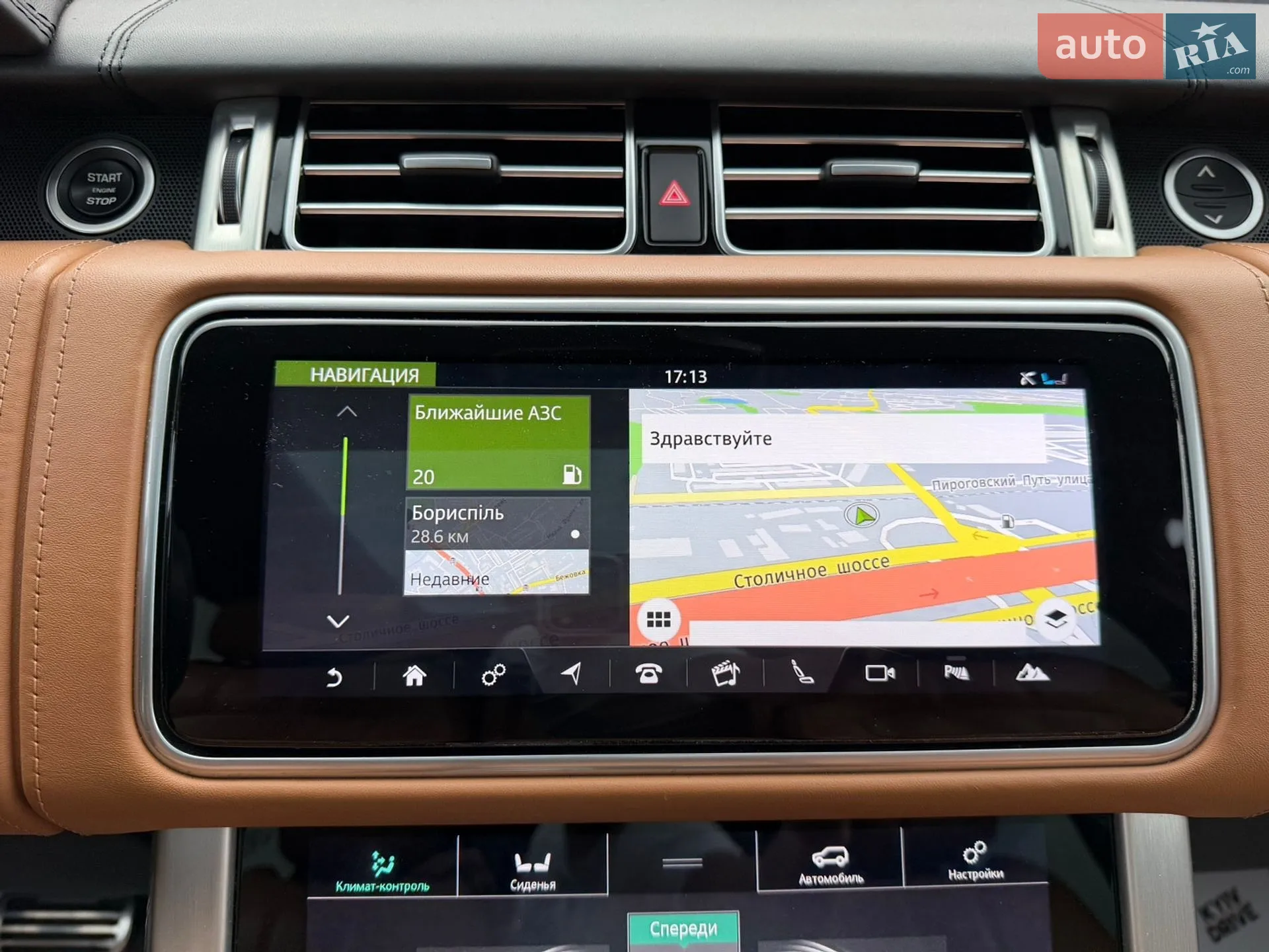 2019 Land Rover Range Rover - мініатюра 64
