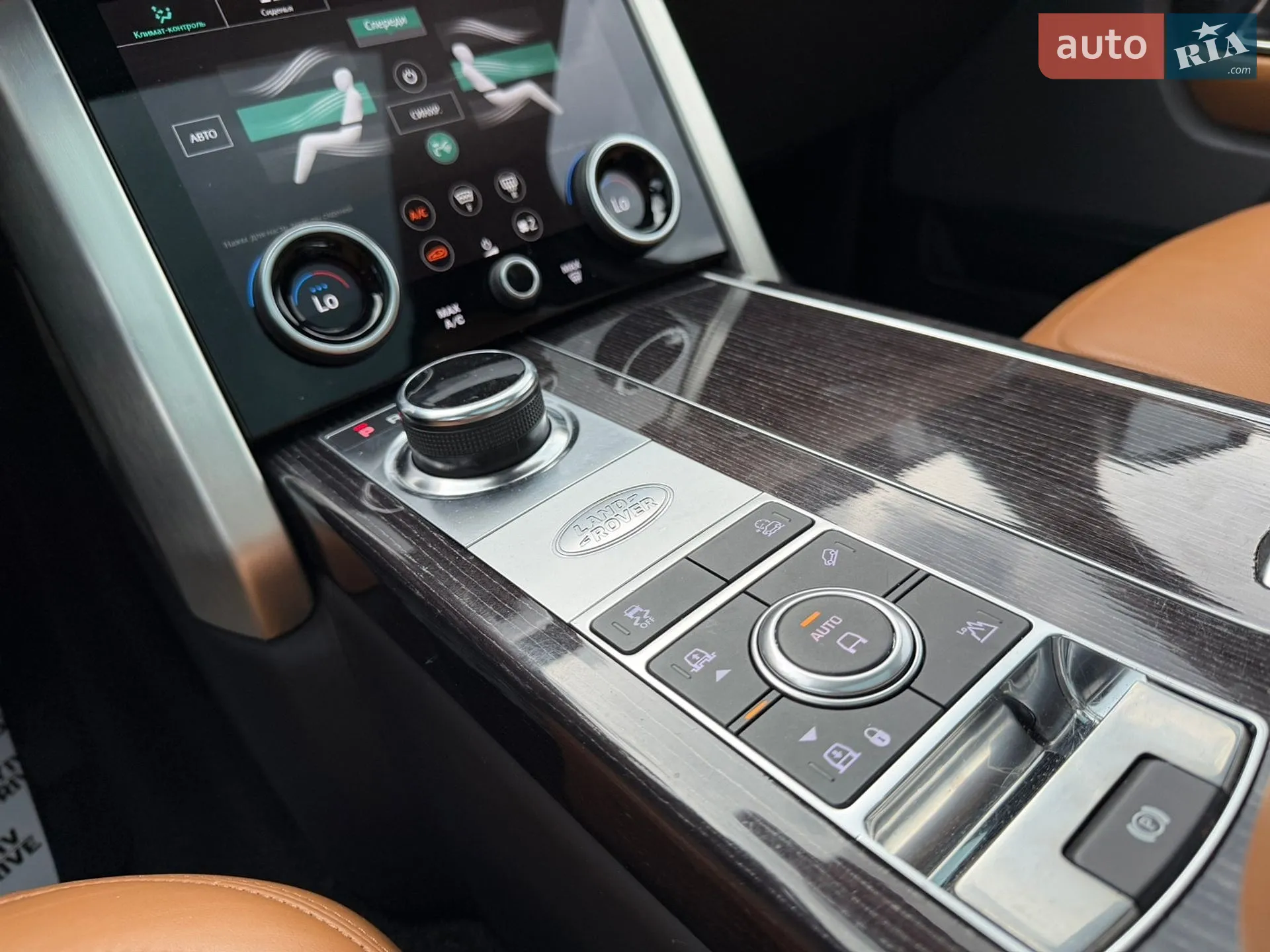 2019 Land Rover Range Rover - мініатюра 68