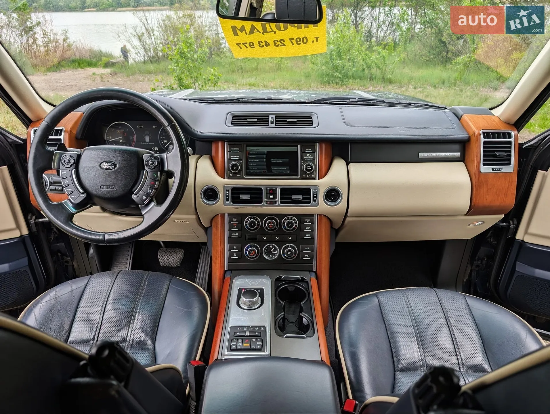 2011 Land Rover Range Rover - мініатюра 15