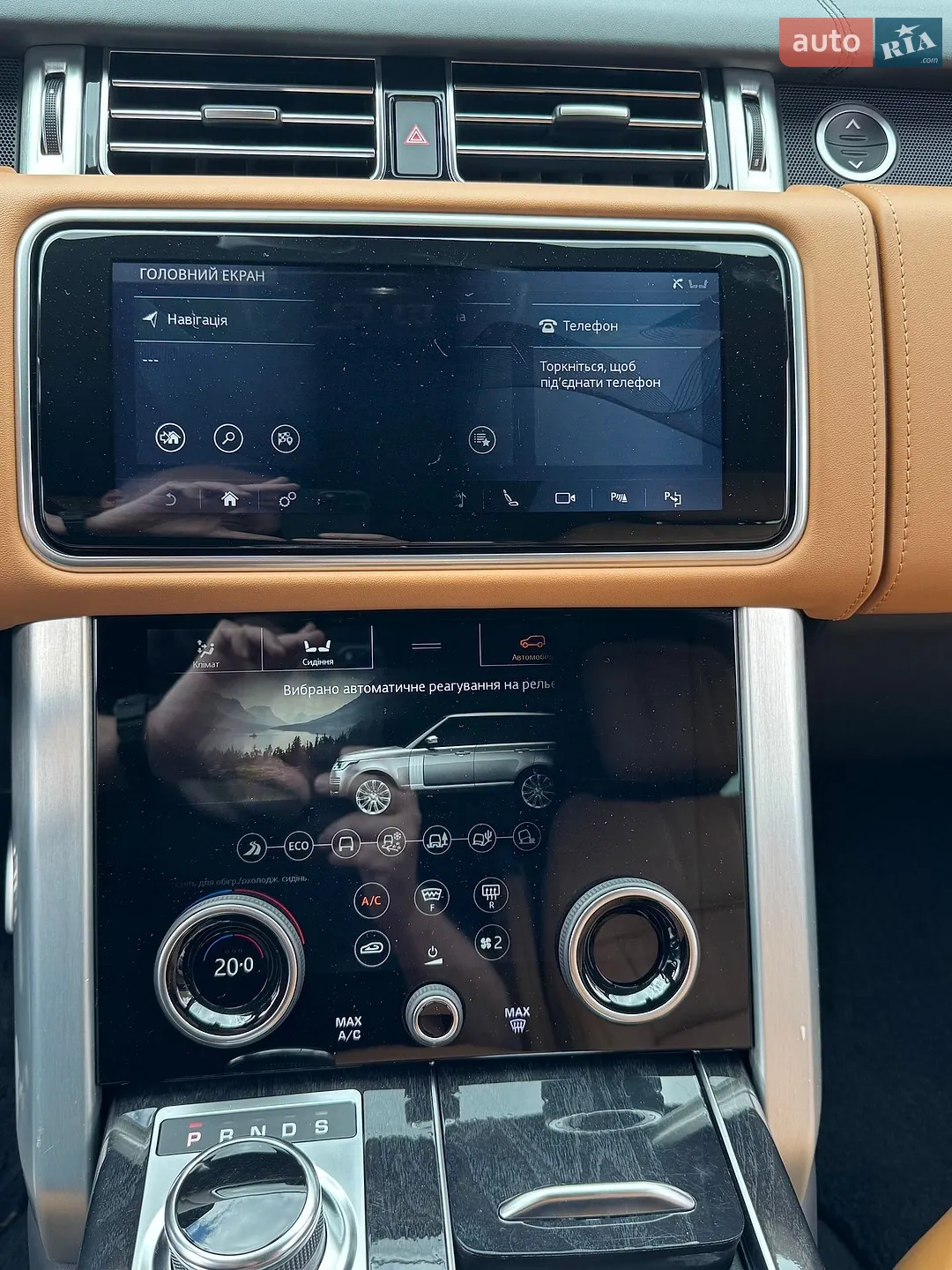 2020 Land Rover Range Rover - мініатюра 17