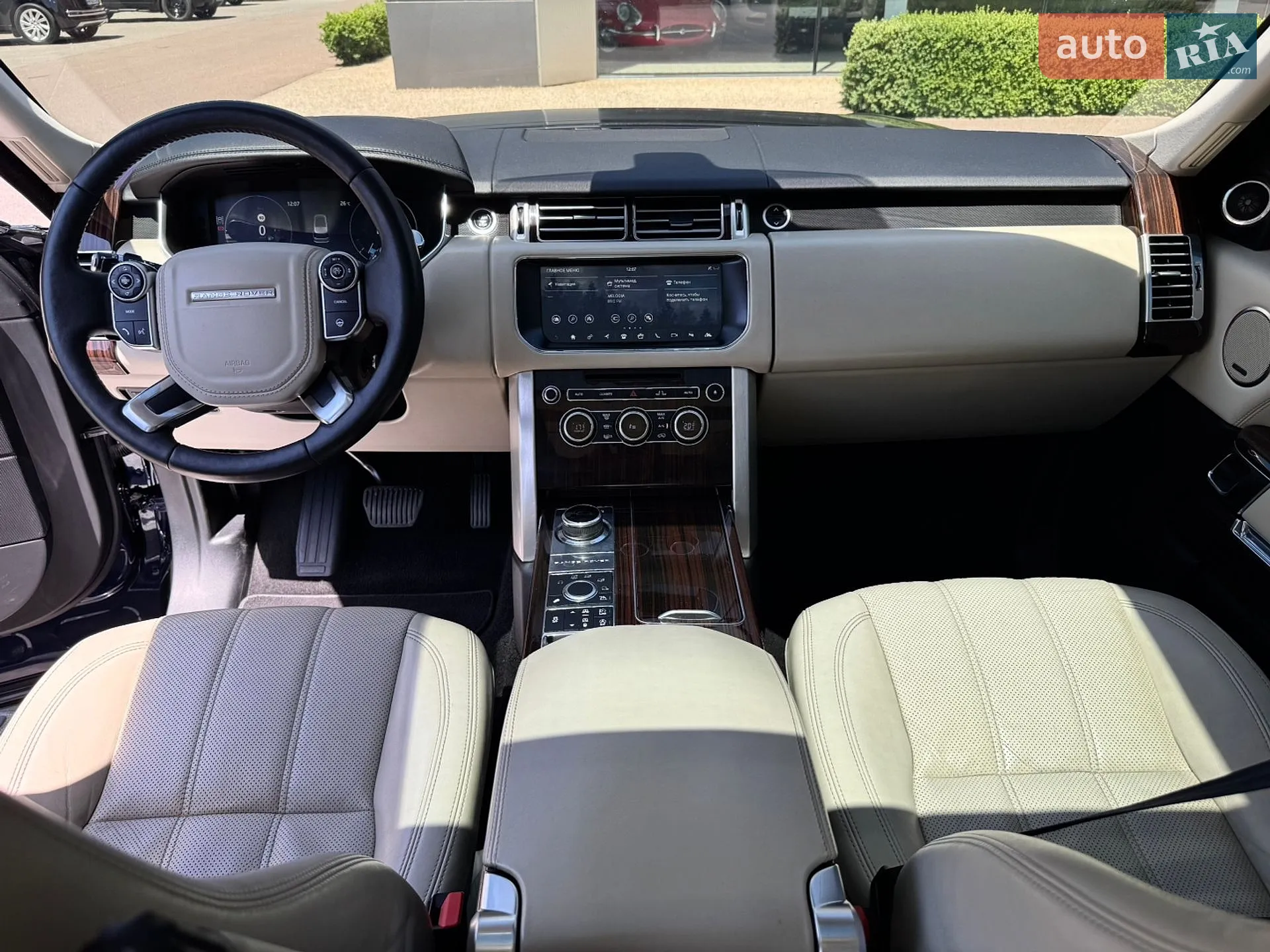 2017 Land Rover Range Rover - мініатюра 21