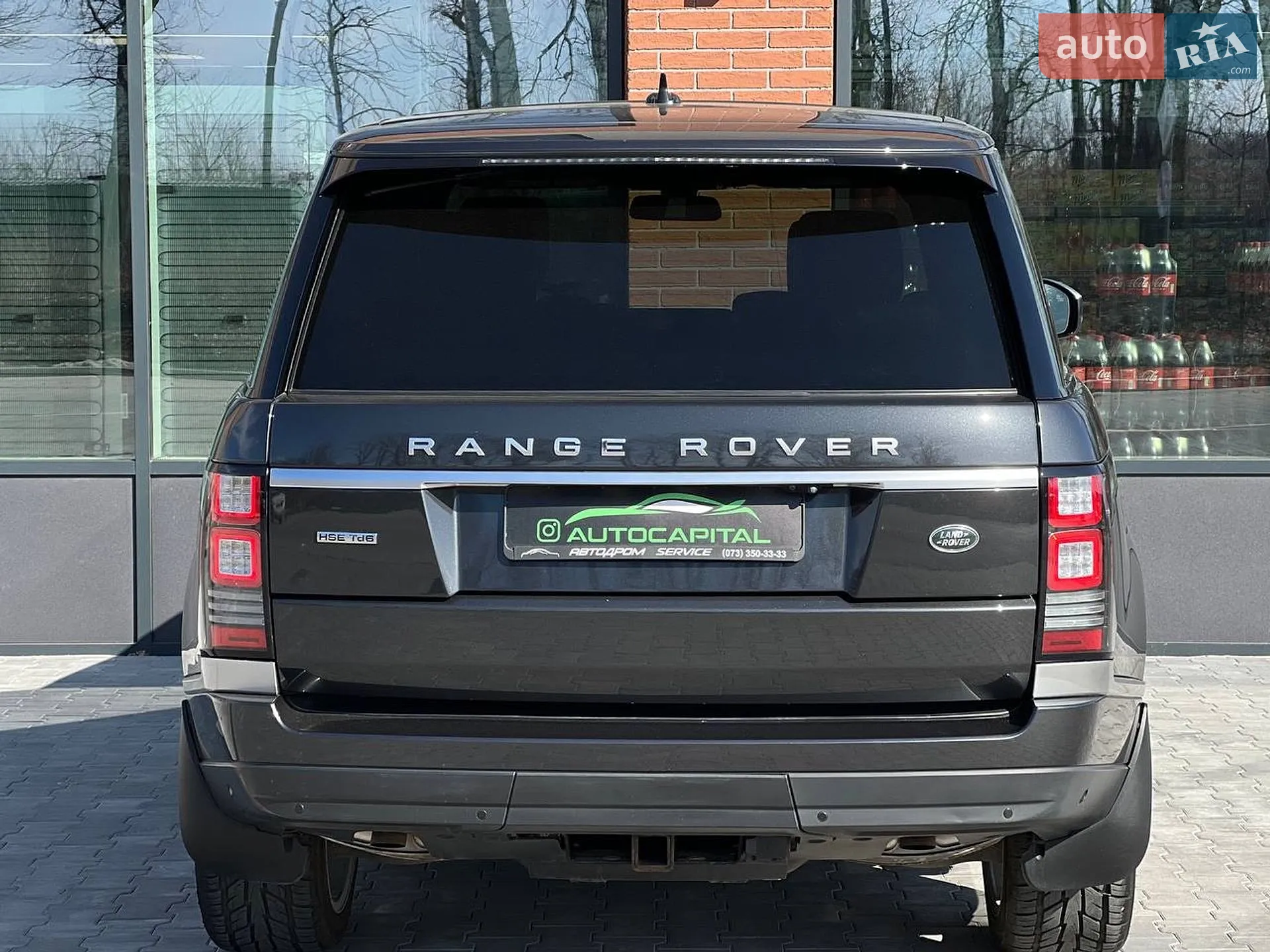 2016 Land Rover Range Rover - мініатюра 11