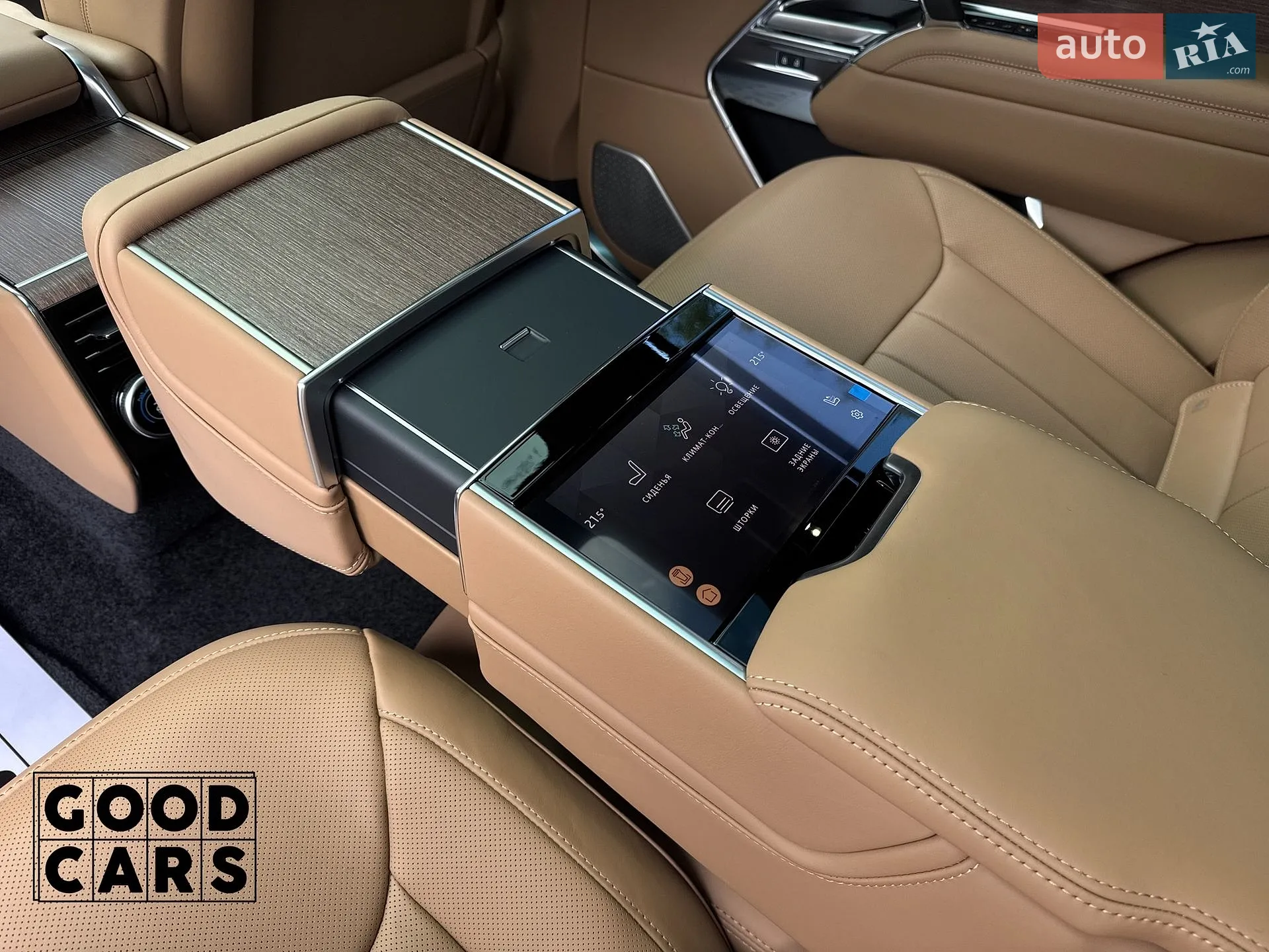 2024 Land Rover Range Rover - мініатюра 42