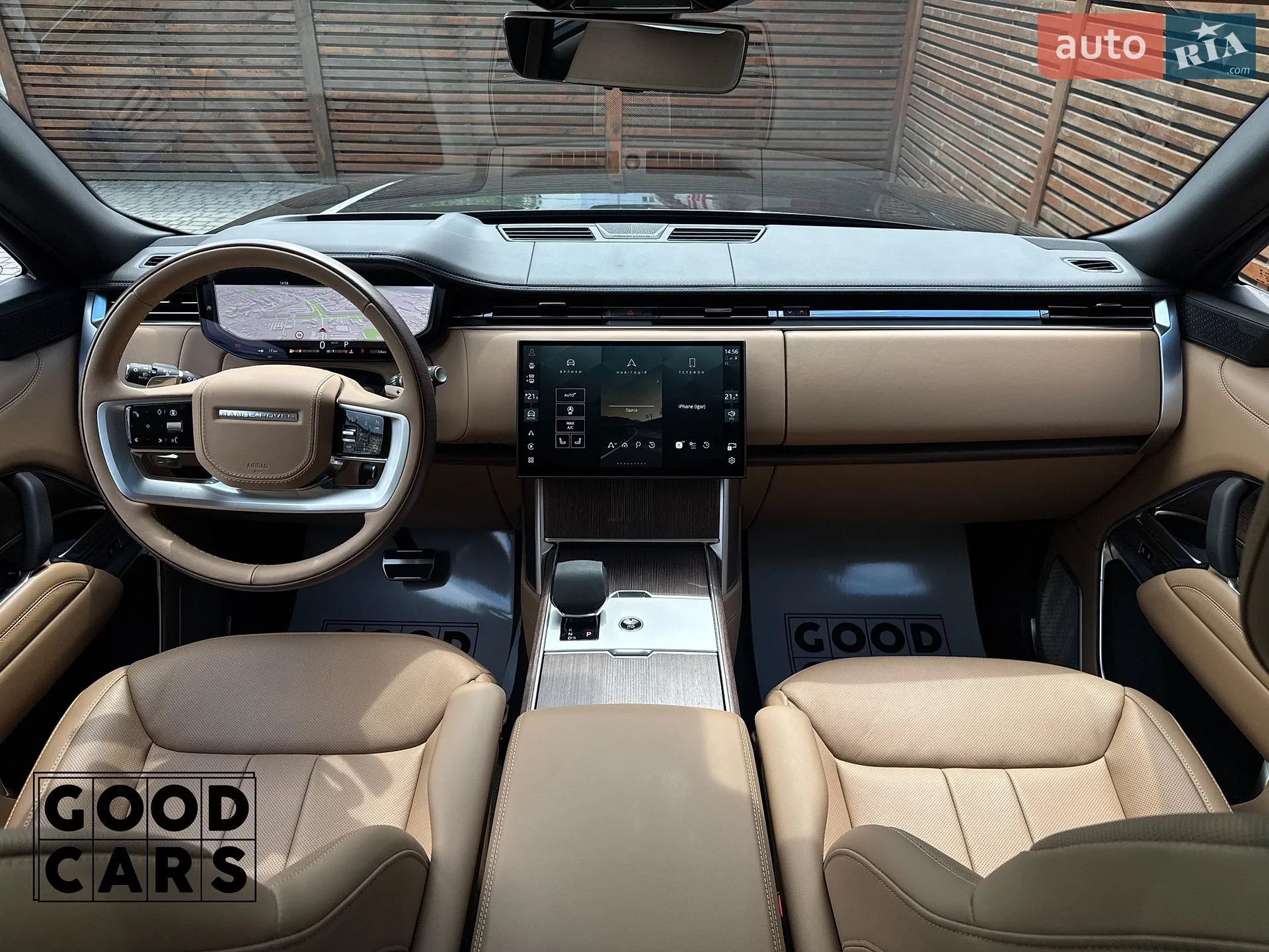2024 Land Rover Range Rover - мініатюра 51