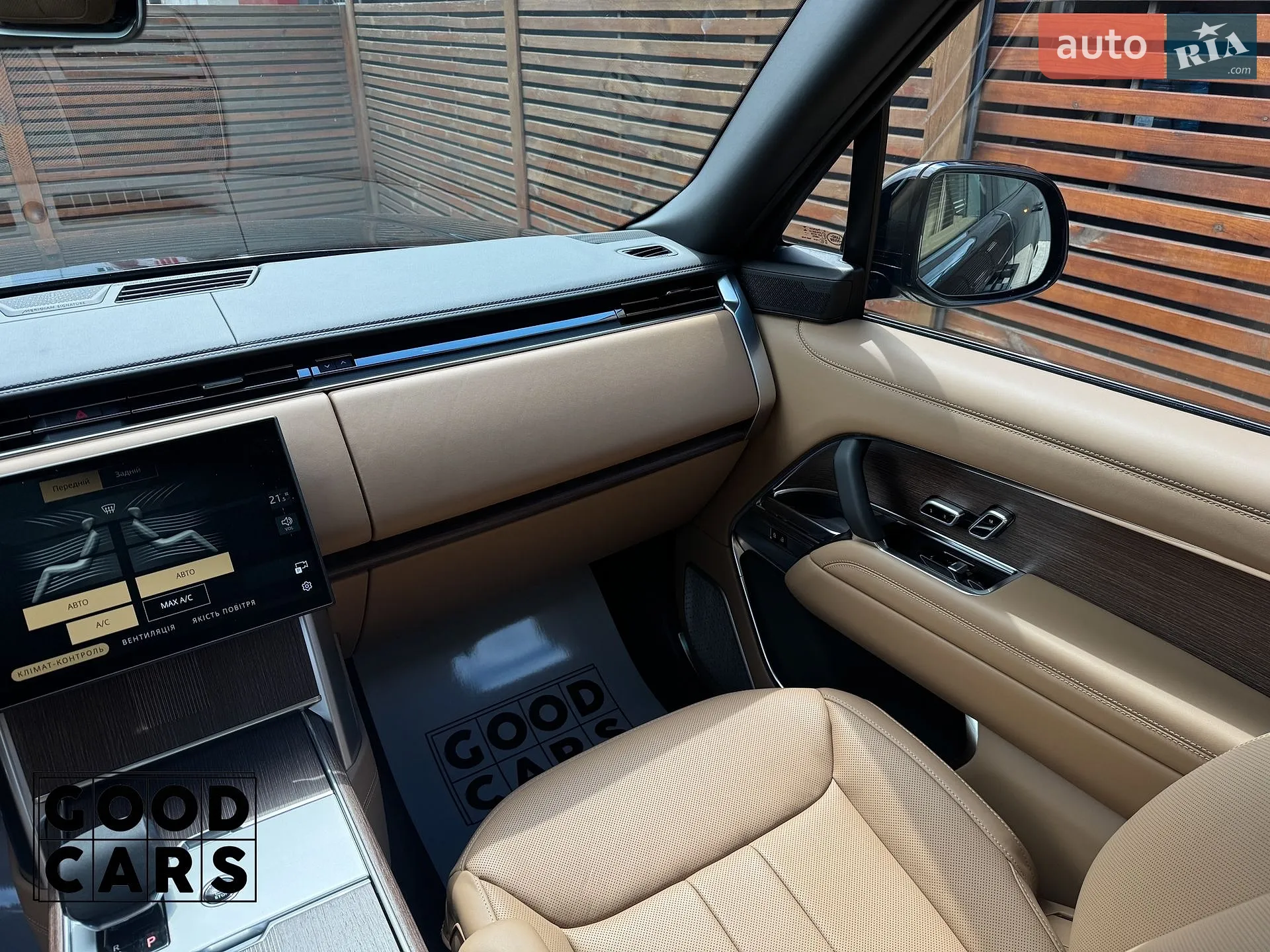 2024 Land Rover Range Rover - мініатюра 60