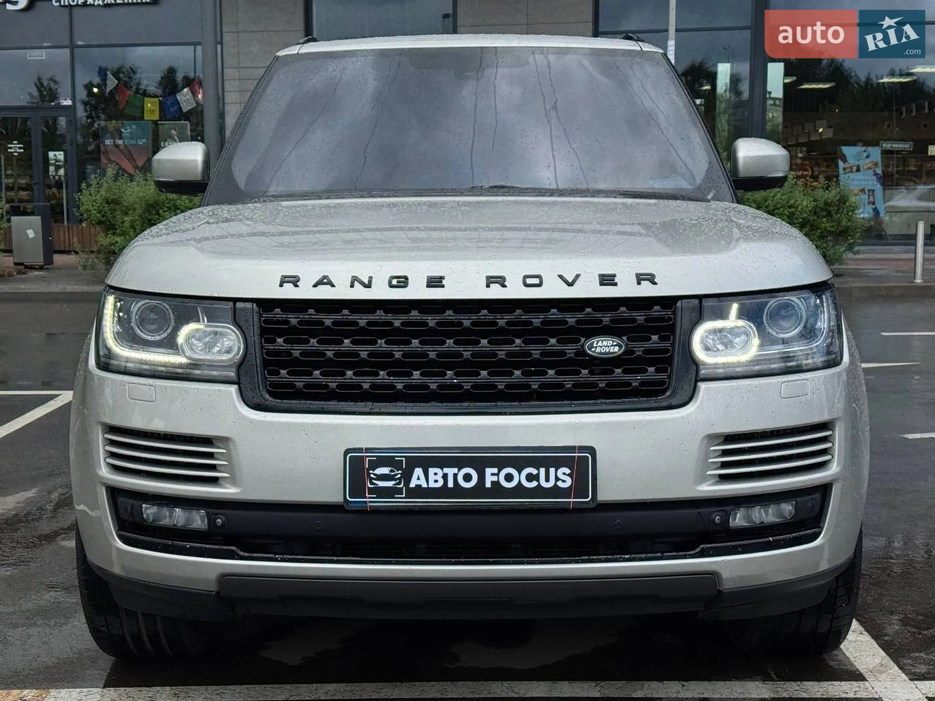 2013 Land Rover Range Rover - мініатюра 3