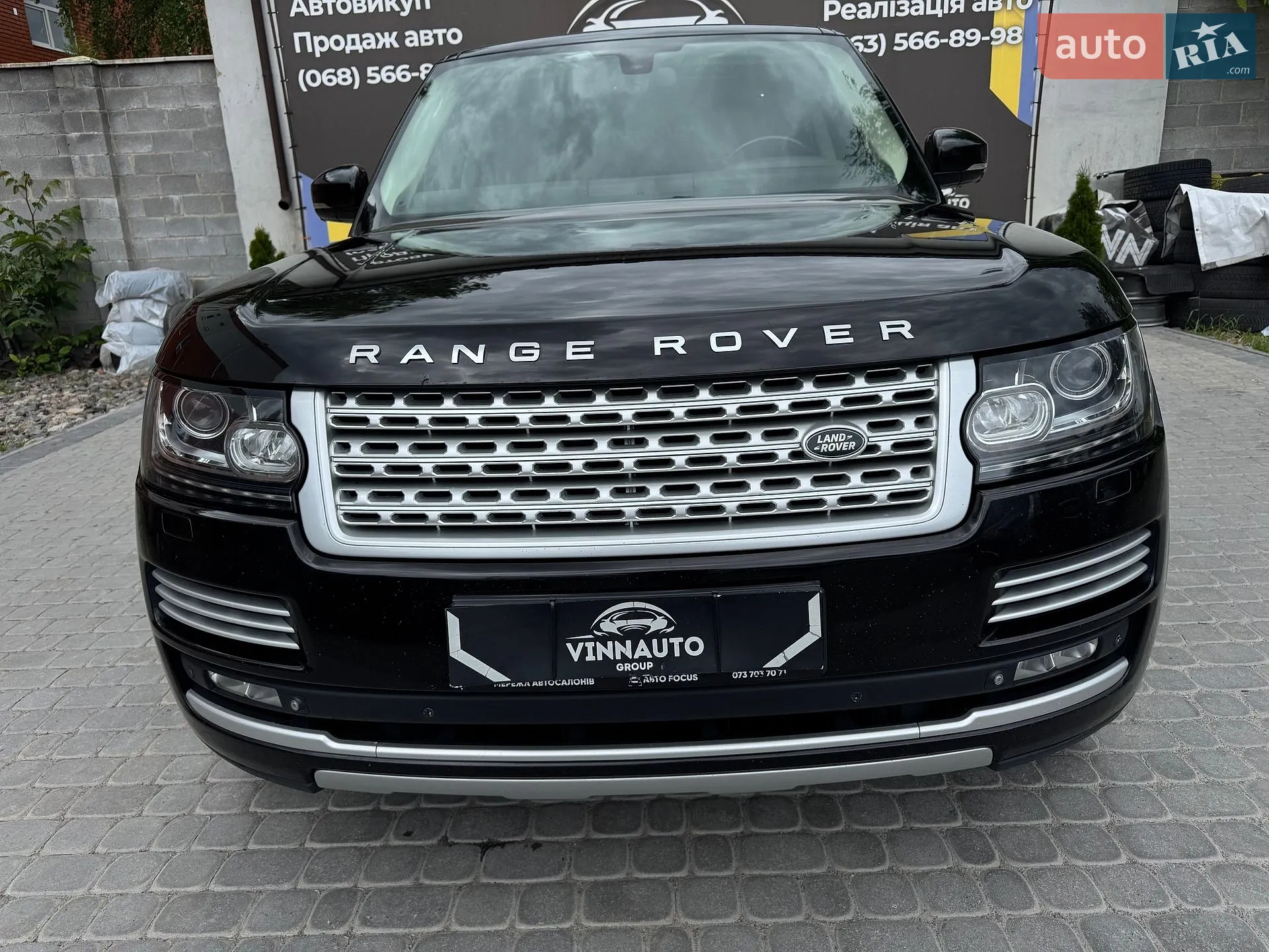 2013 Land Rover Range Rover - мініатюра 7