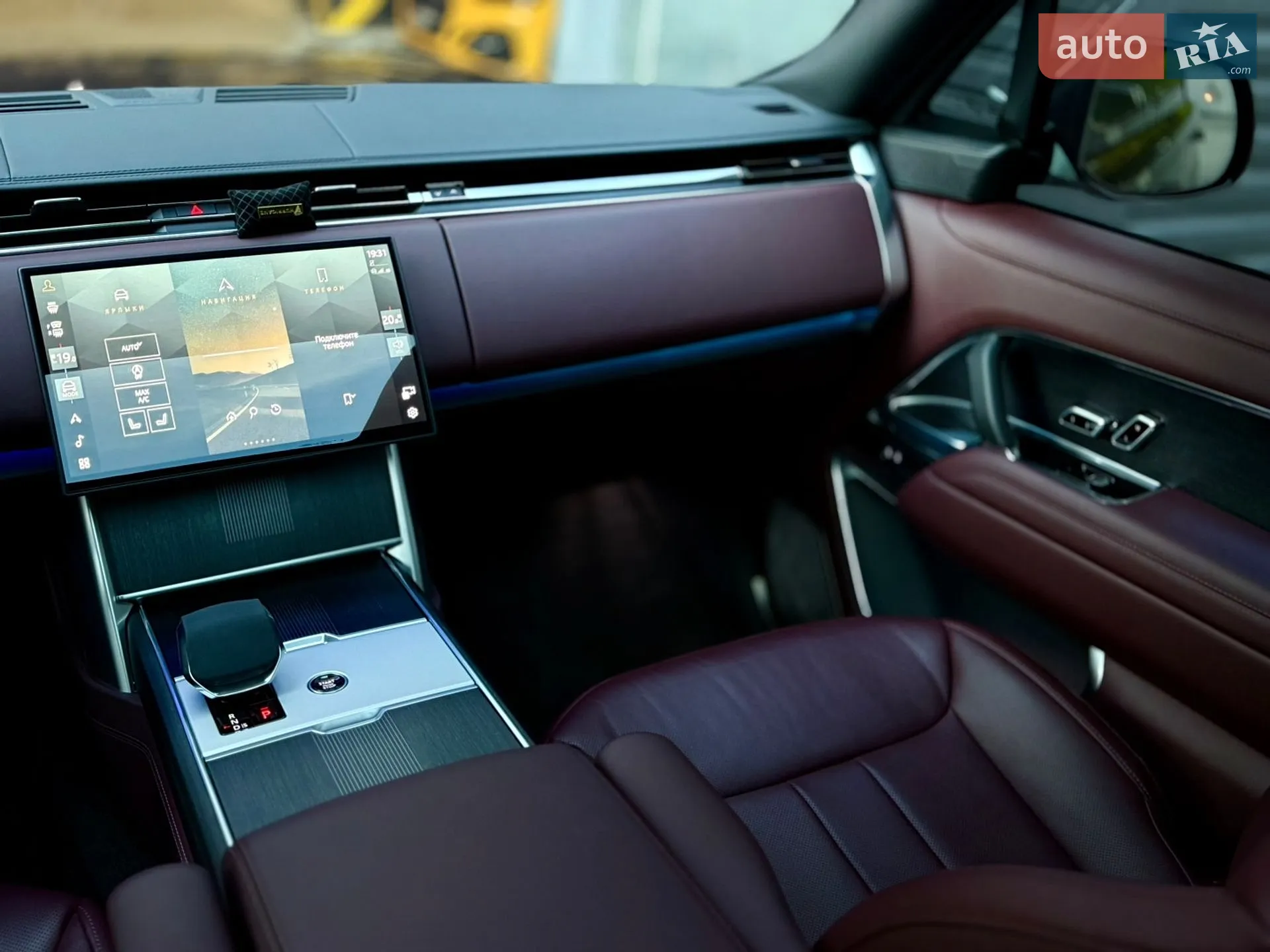 2024 Land Rover Range Rover - мініатюра 40