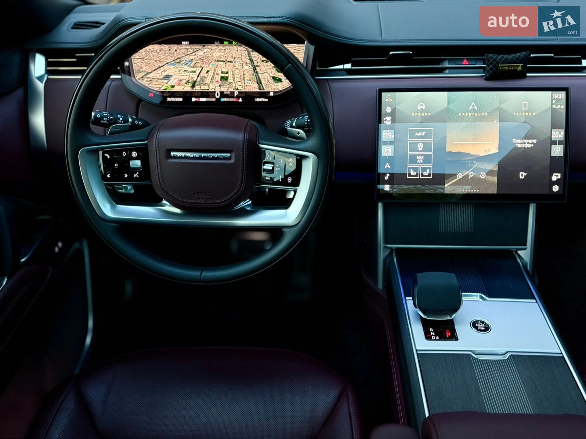 2024 Land Rover Range Rover - мініатюра 43