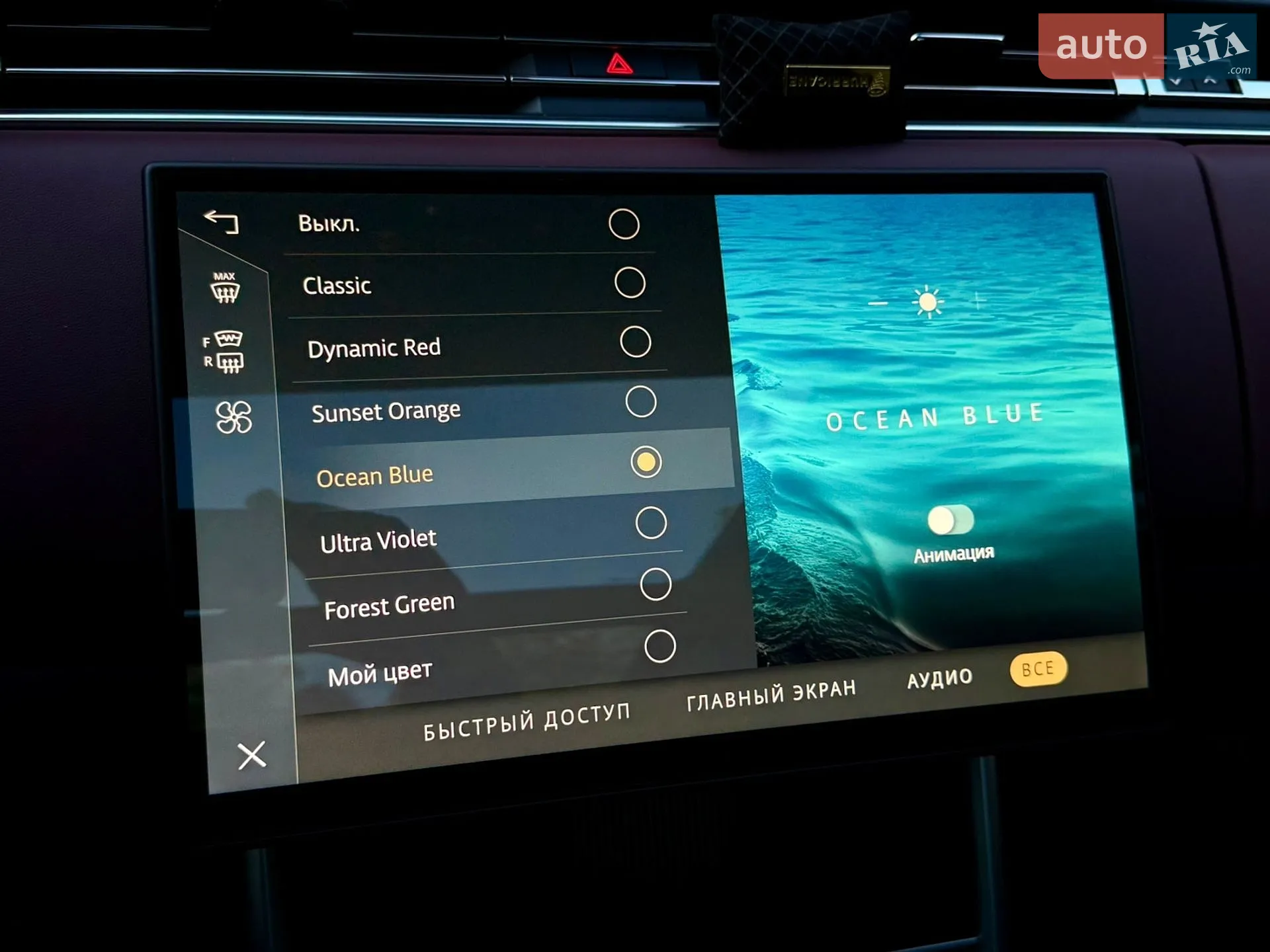 2024 Land Rover Range Rover - мініатюра 59