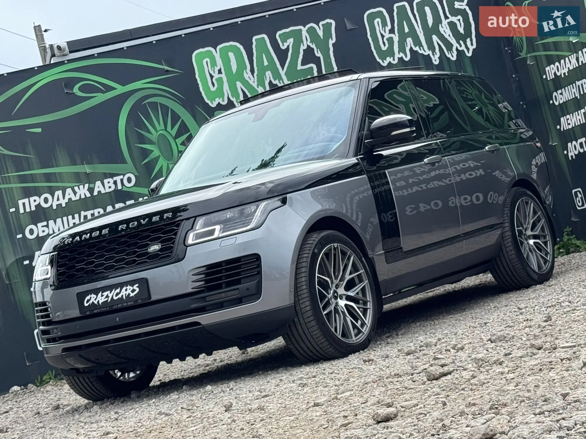 2015 Land Rover Range Rover - мініатюра 3
