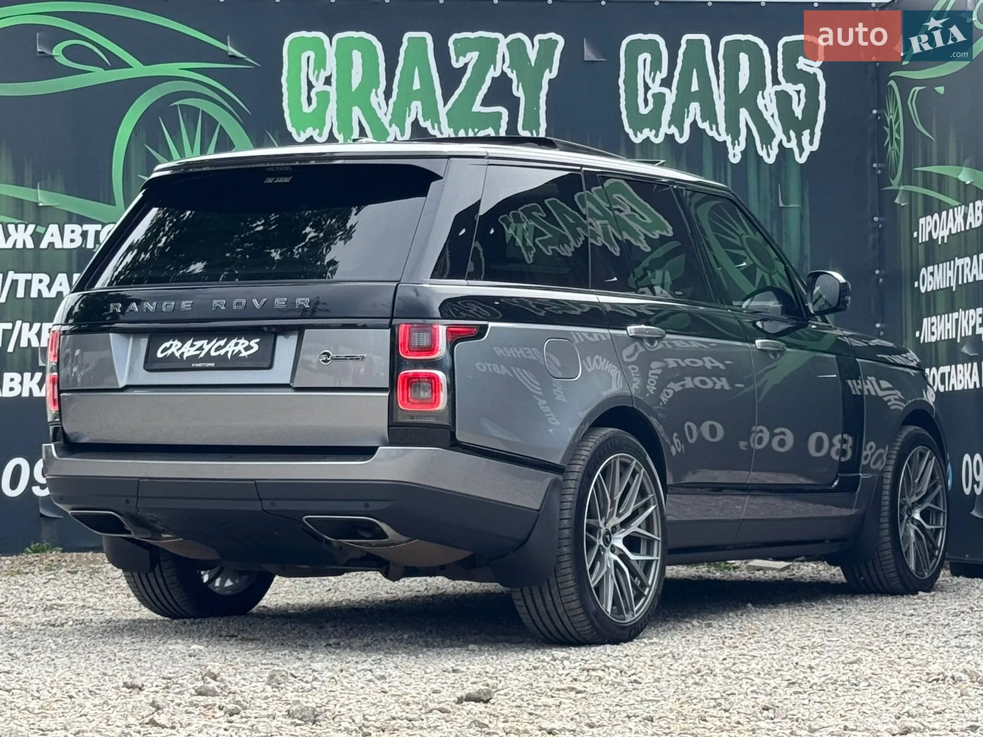 2015 Land Rover Range Rover - мініатюра 6