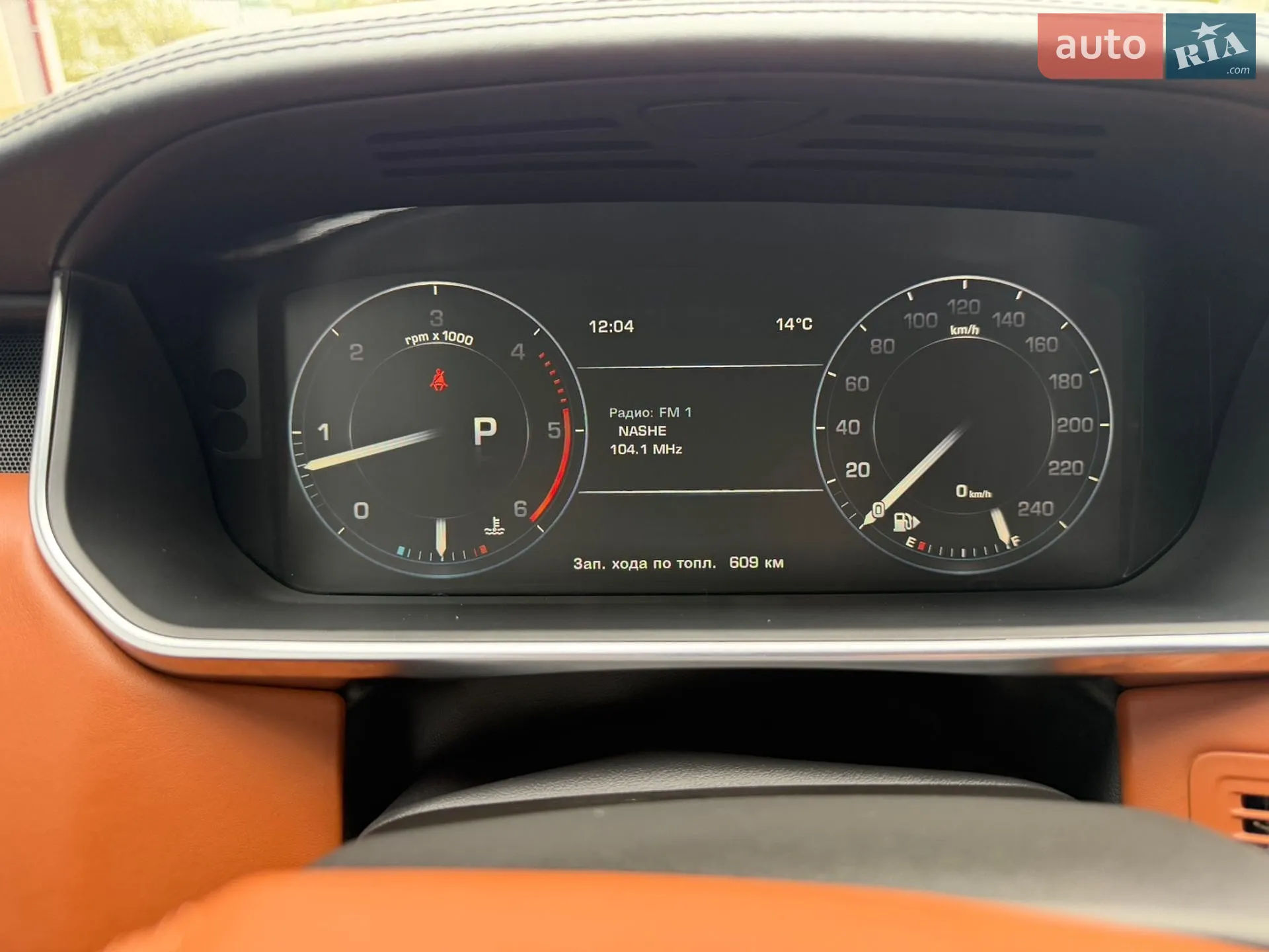 2014 Land Rover Range Rover - мініатюра 29