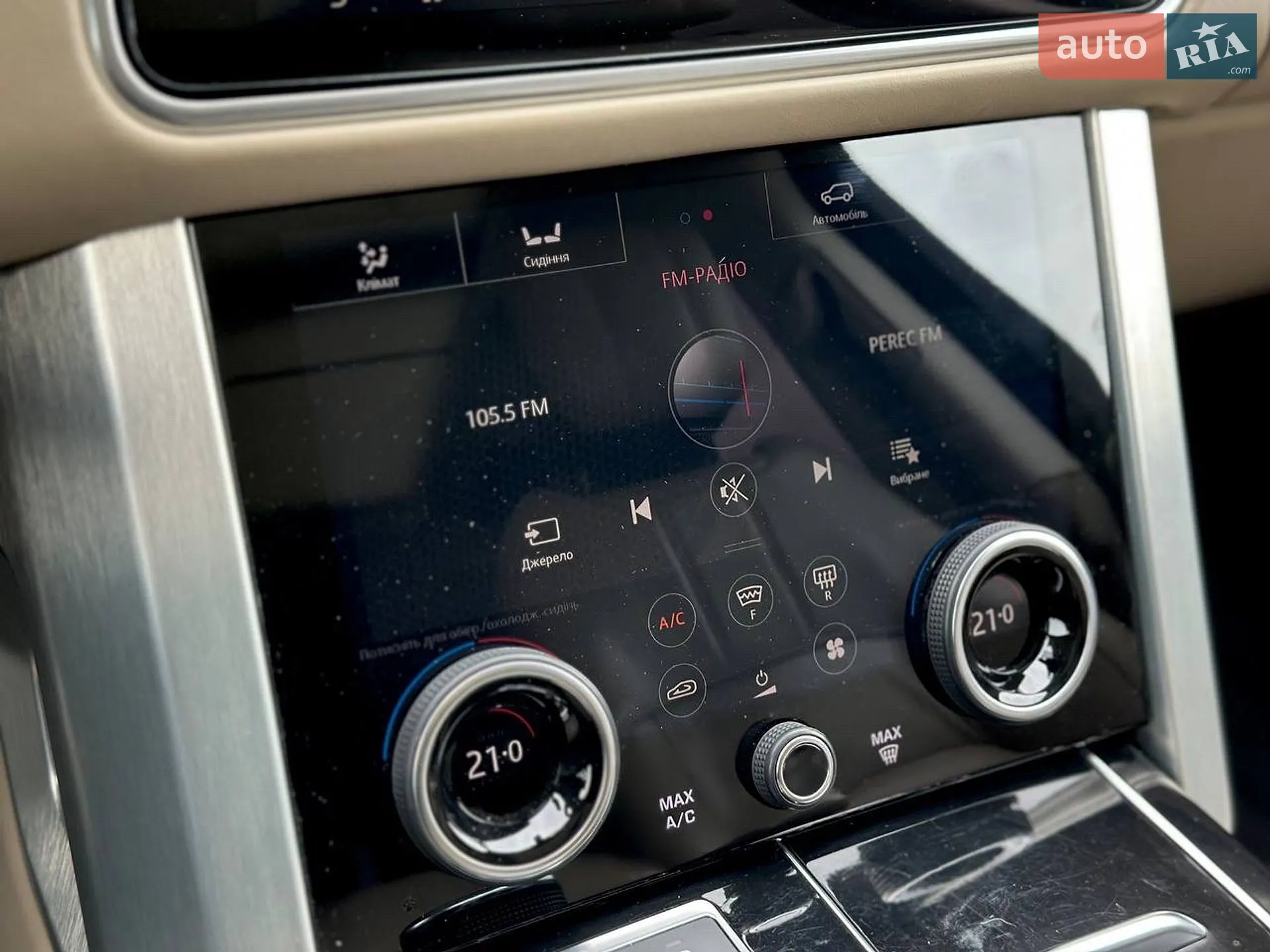 2018 Land Rover Range Rover - мініатюра 32