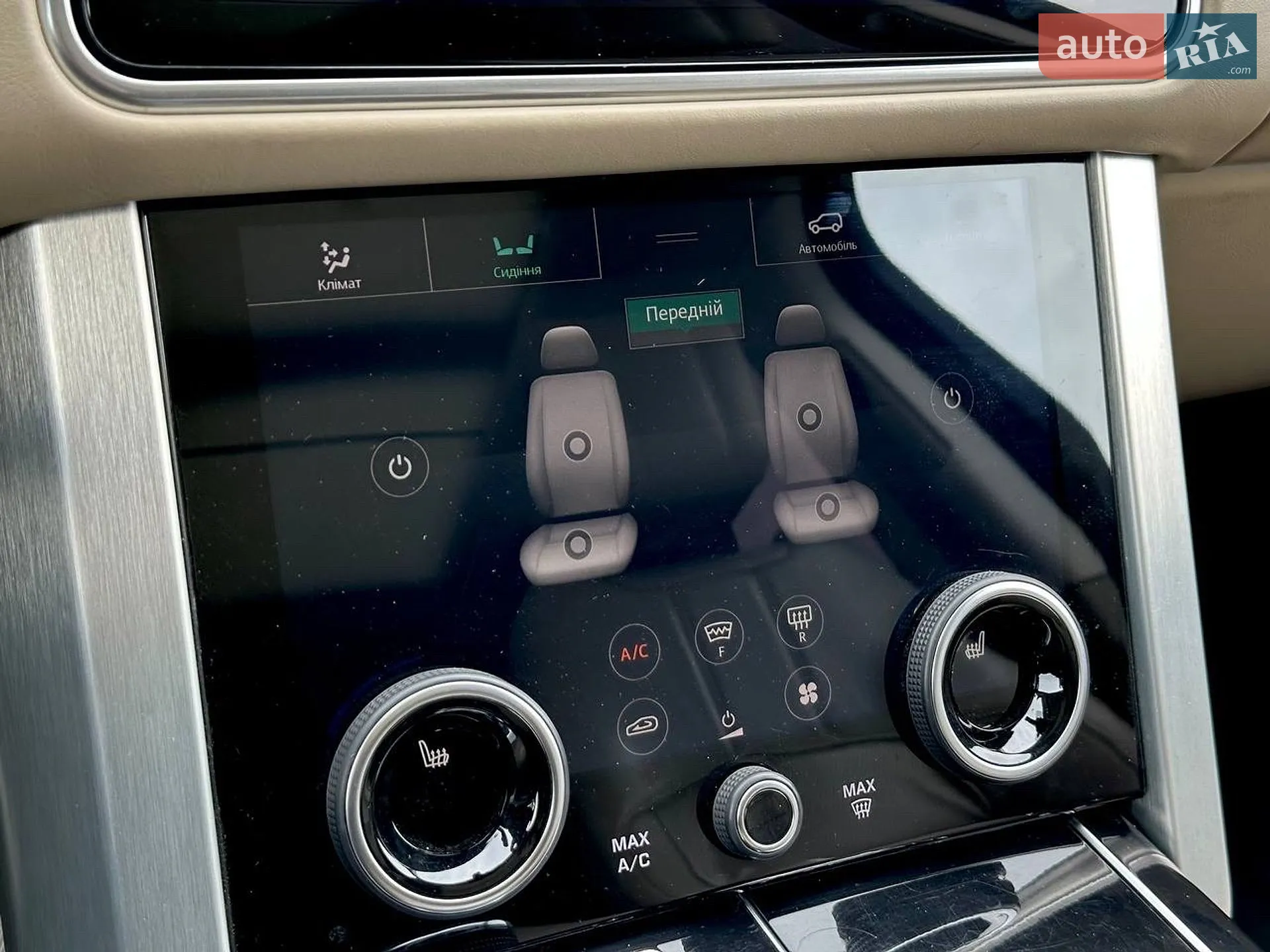 2018 Land Rover Range Rover - мініатюра 34