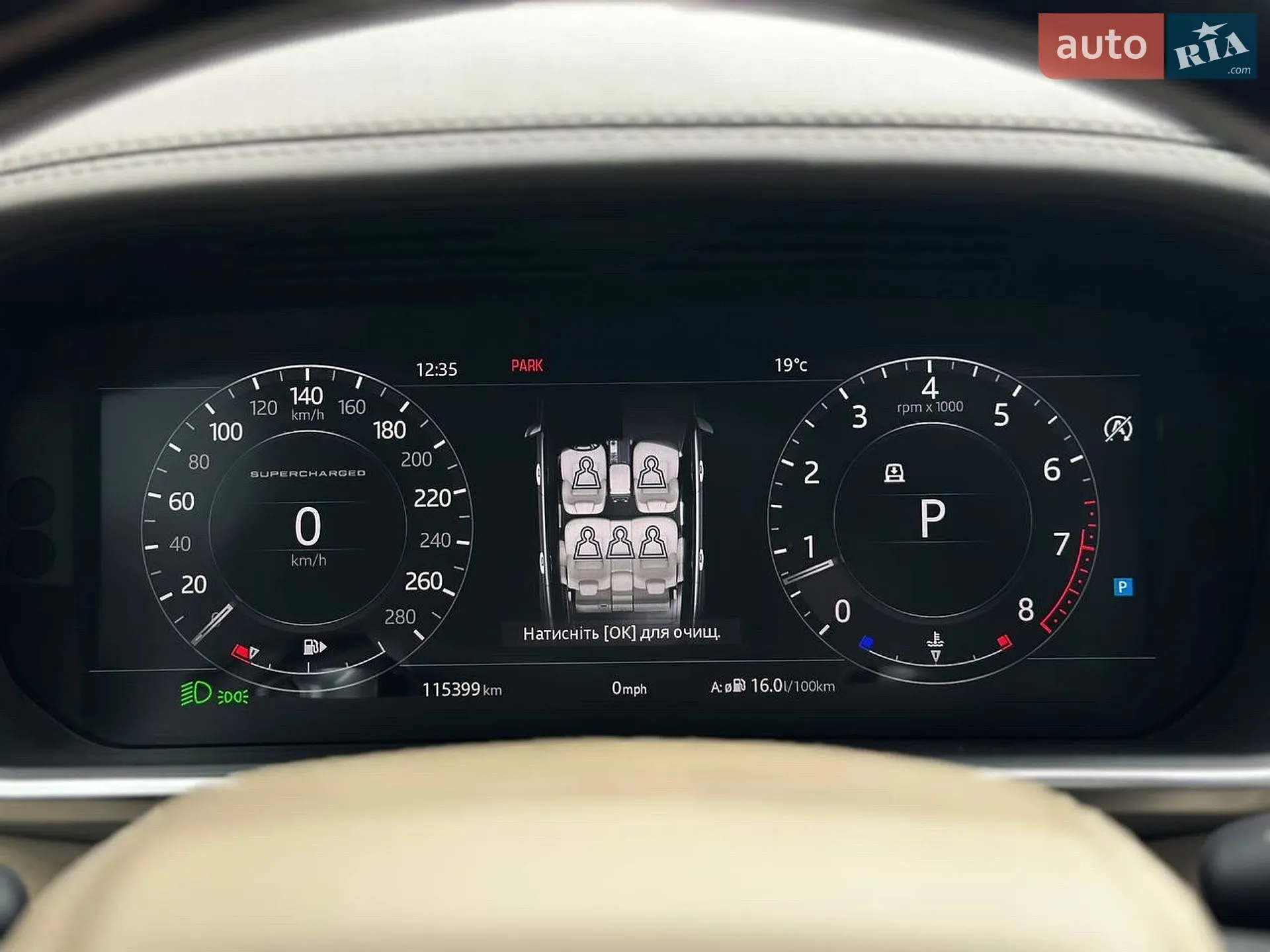 2018 Land Rover Range Rover - мініатюра 44
