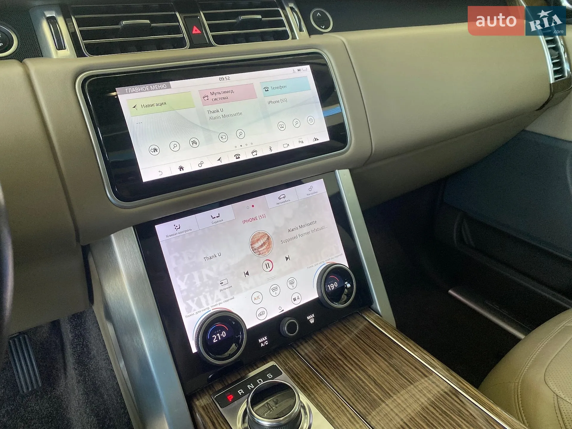 2018 Land Rover Range Rover - мініатюра 32